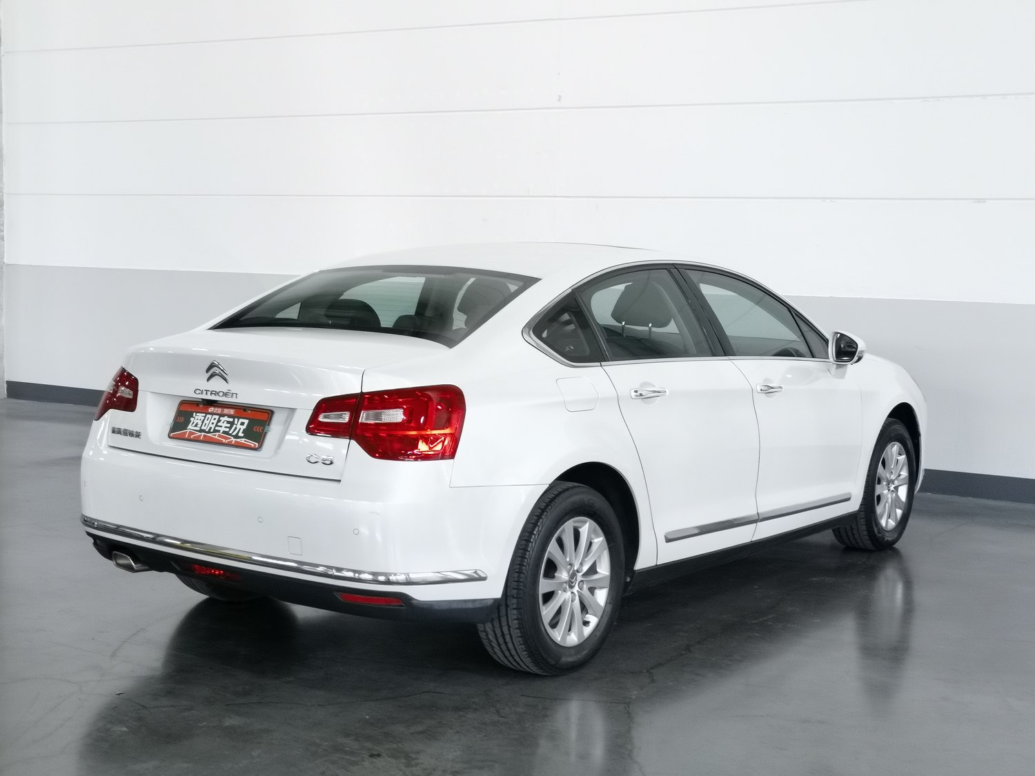 Used Citroen C5 2014 2.0 AT