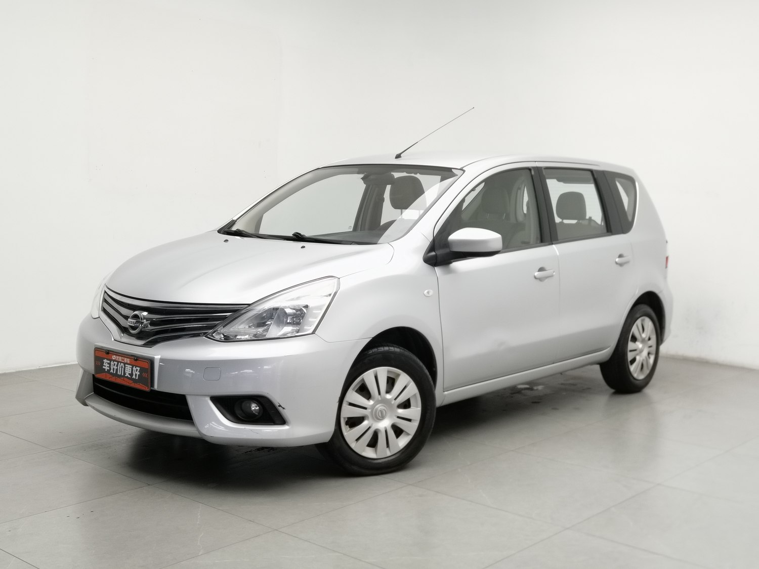 Used Nissan Livina 2013 1.6 MT