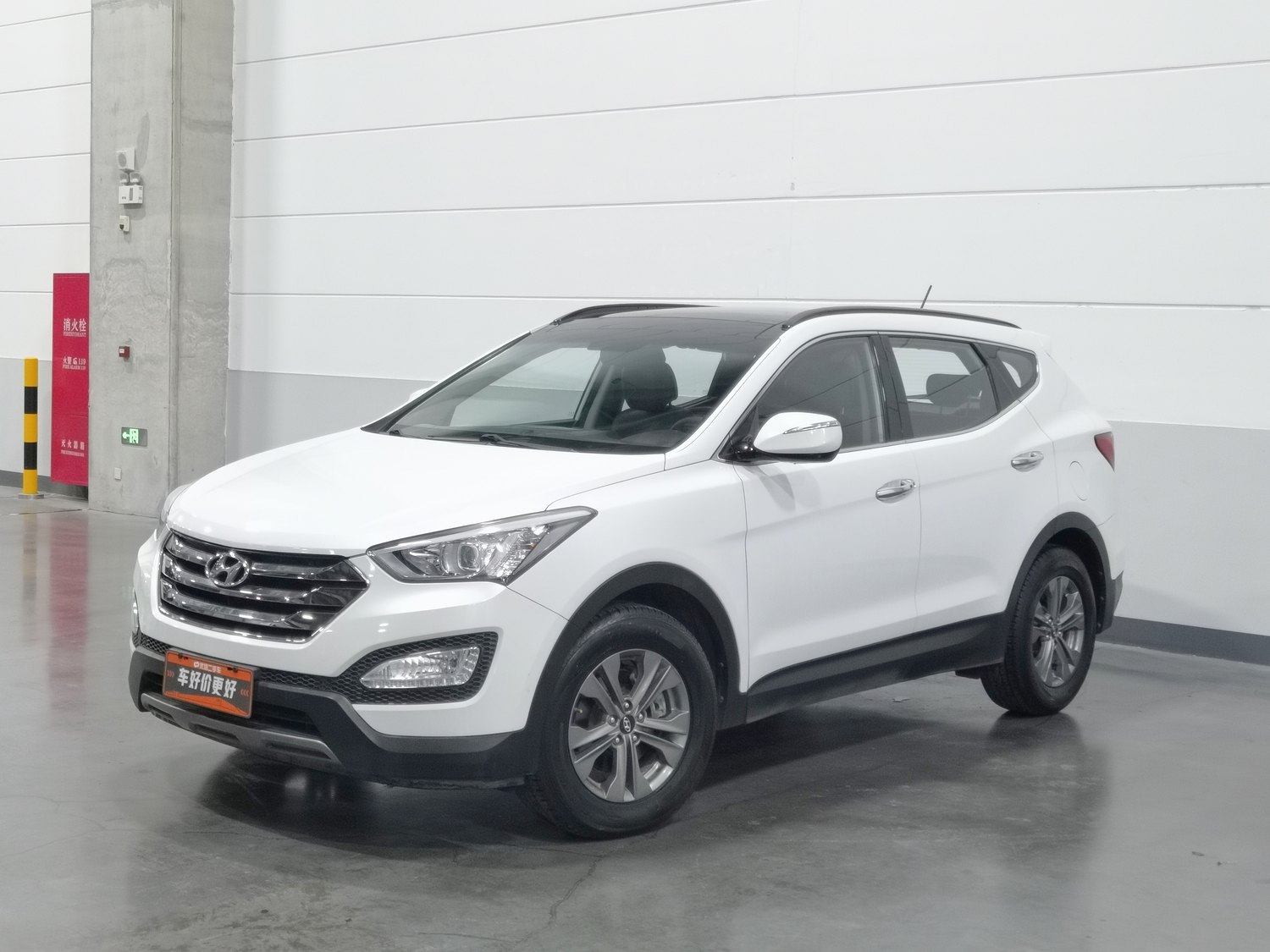 Used Hyundai Santa Fe 2013 2.4 AT