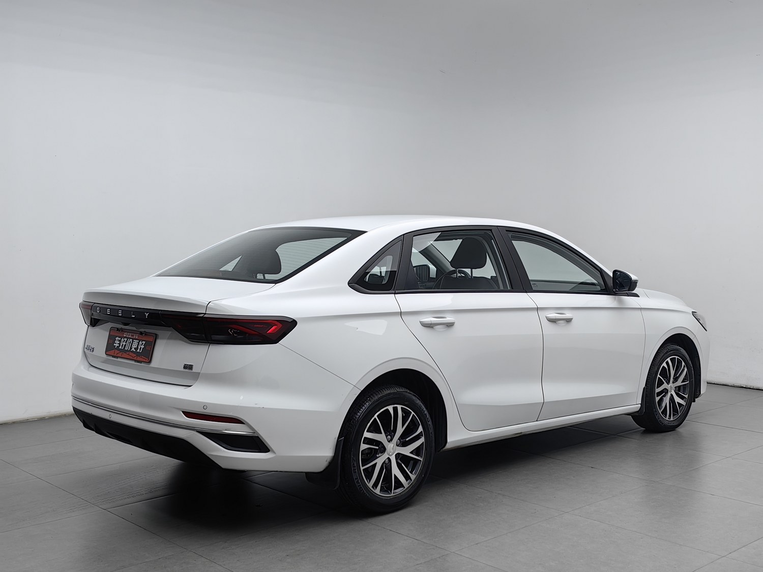 Used Geely Emgrand 2023 1.5 AT