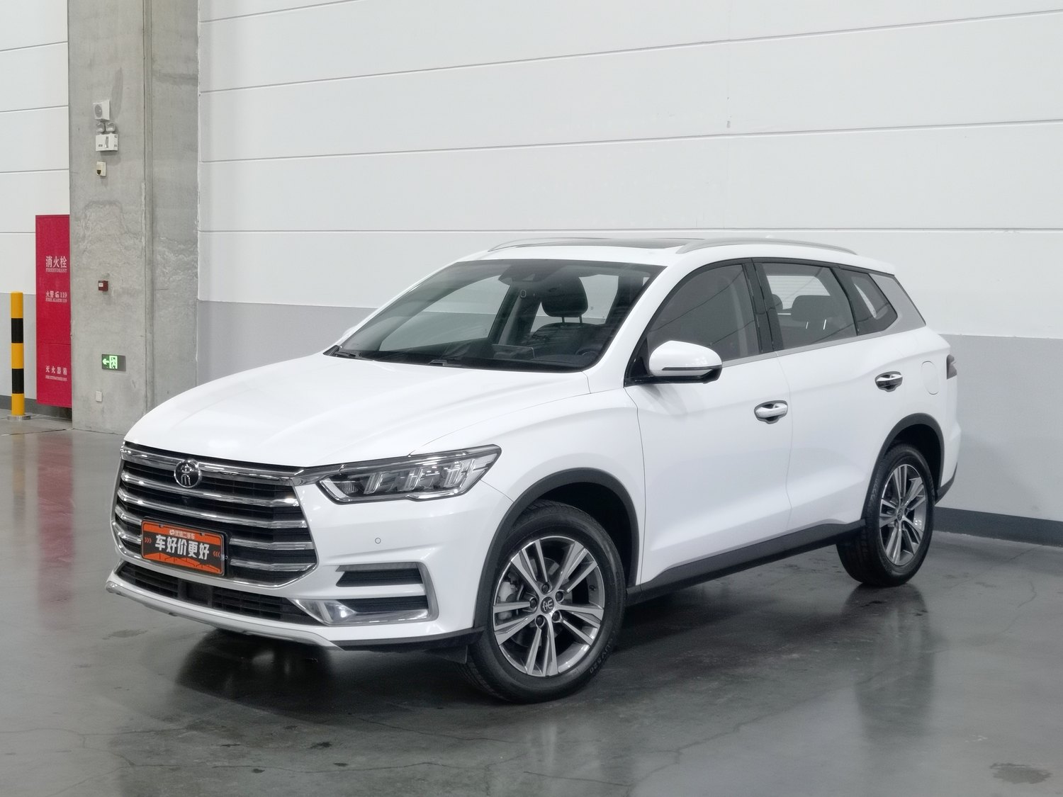 Used BYD Song Pro 2019 1.5 AT