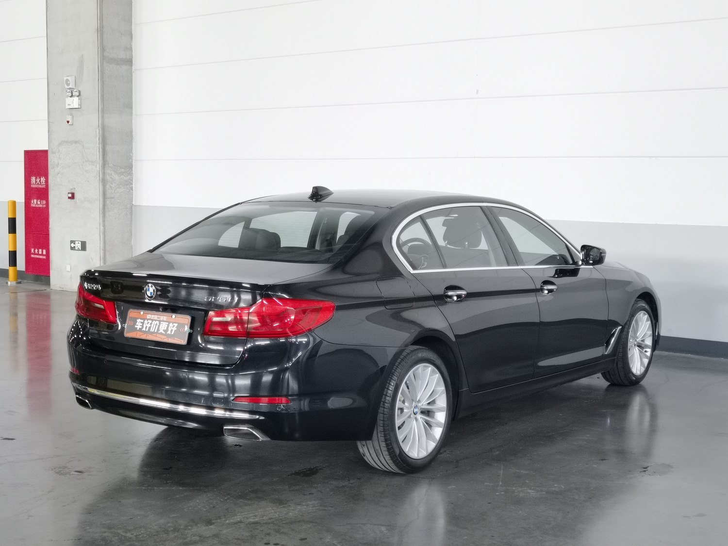 Used BMW 5 Series 2018 2.0 AT