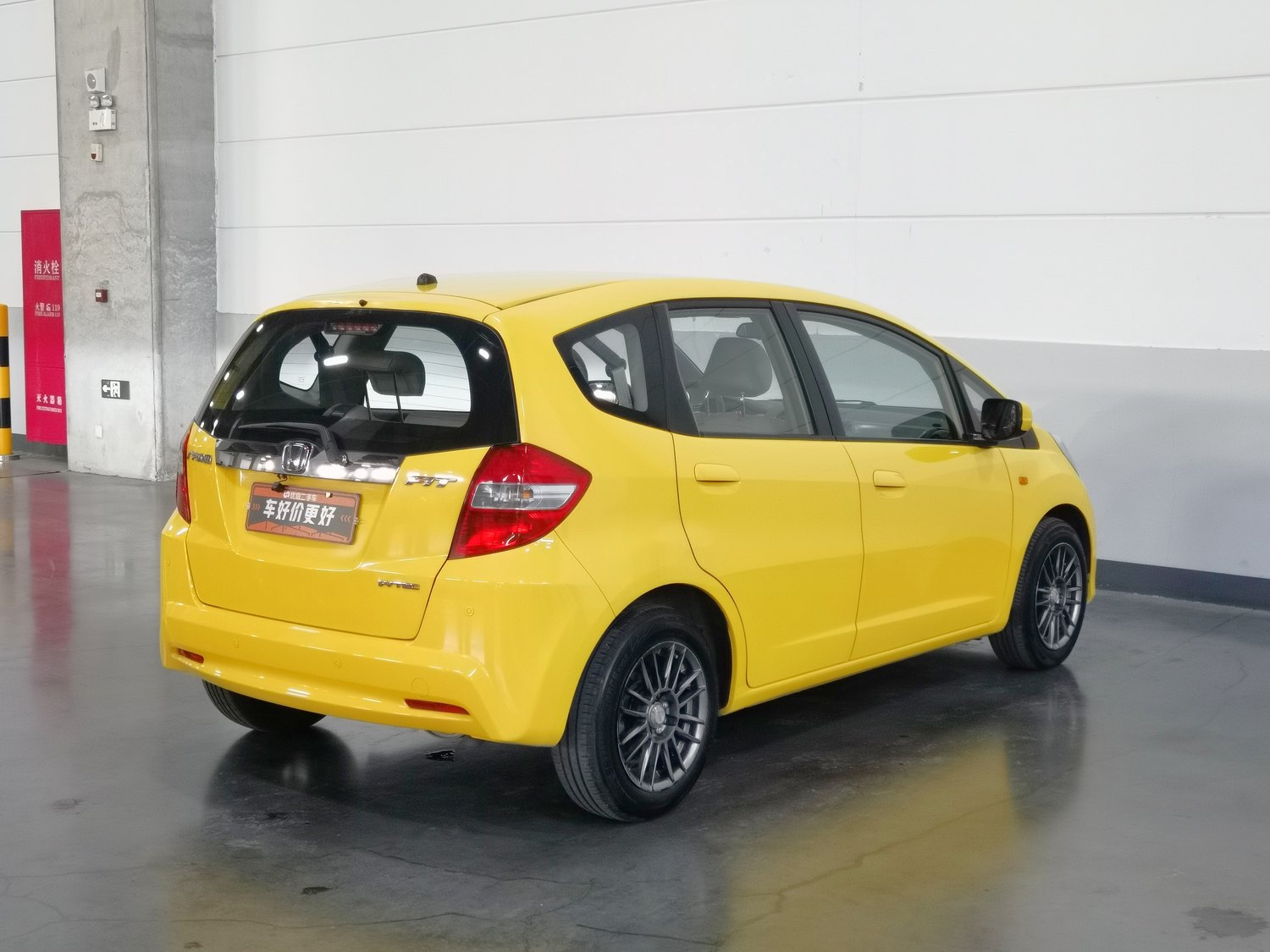 Used Honda Fit 2011 1.5 AT