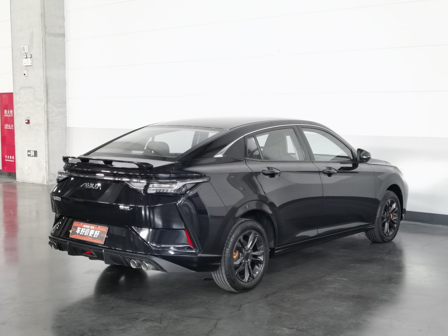 Used Dongfeng Aeolus Yixuan 2023 1.5 AT