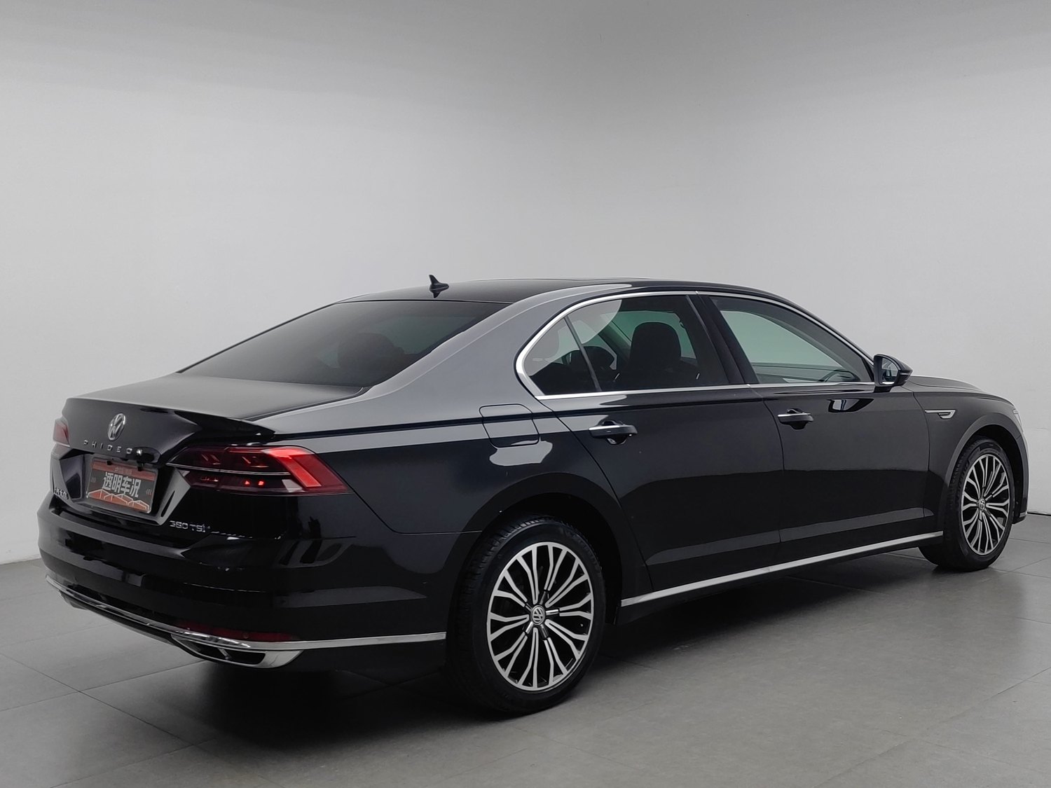 Used Volkswagen Phideon 2018 2.0 AT