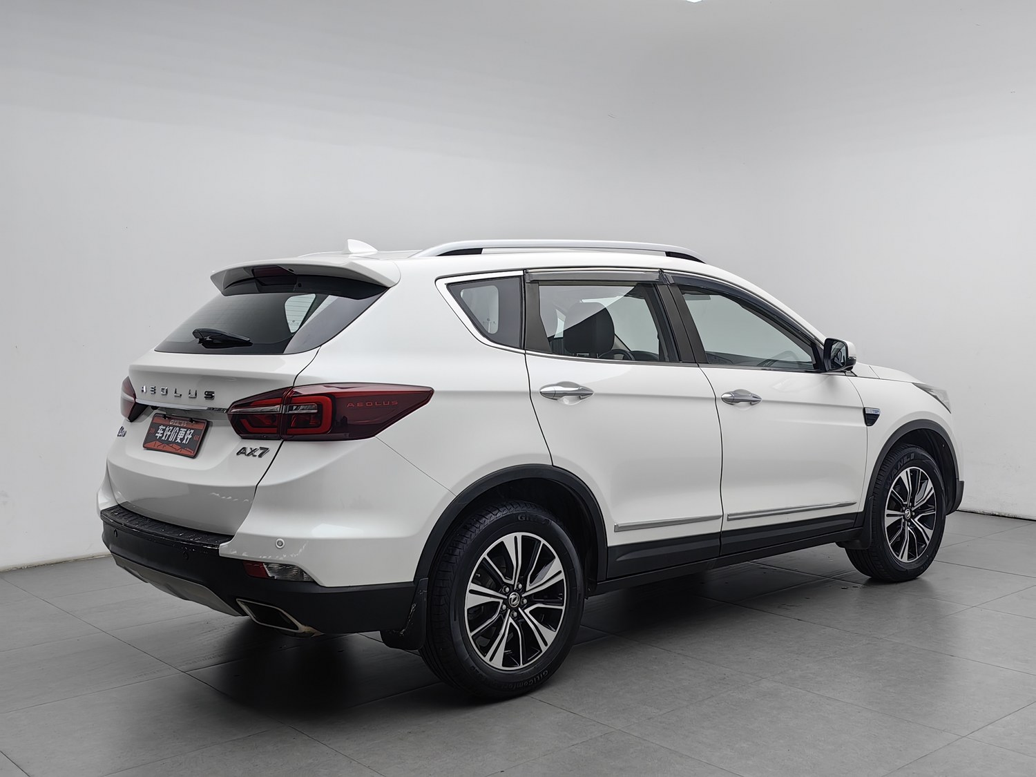 Used Dongfeng Aeolus AX7 2018 1.6 AT