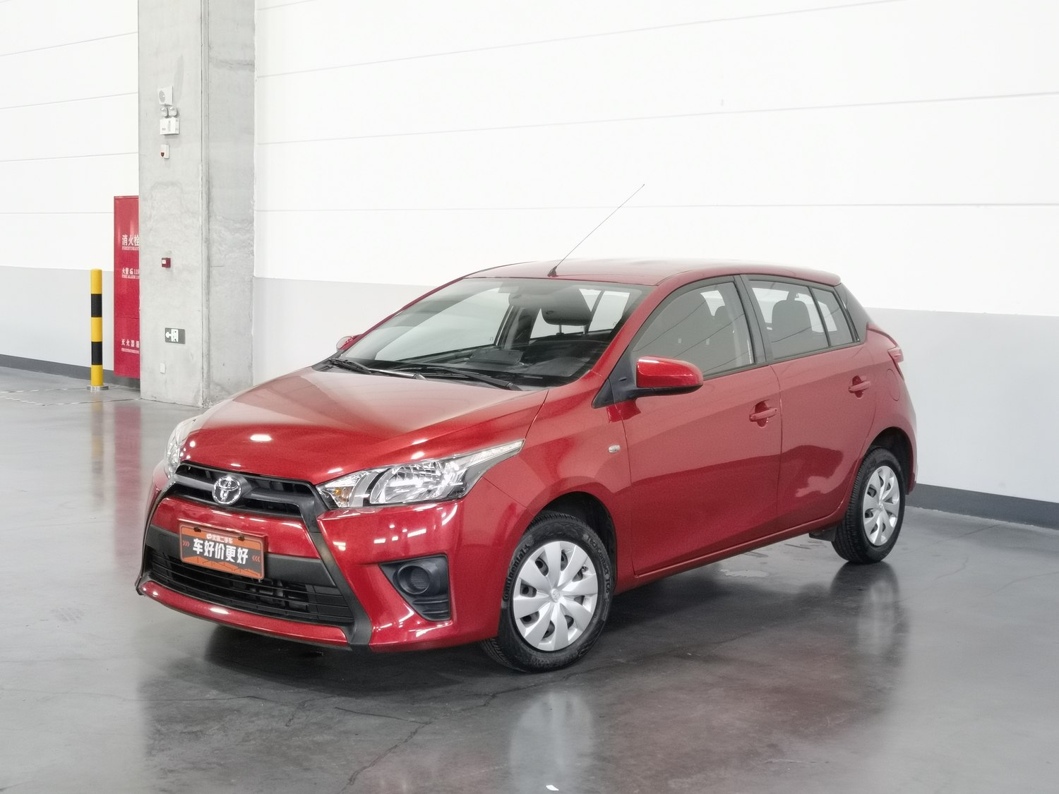 Used Toyota Yaris L 2014 1.3 MT
