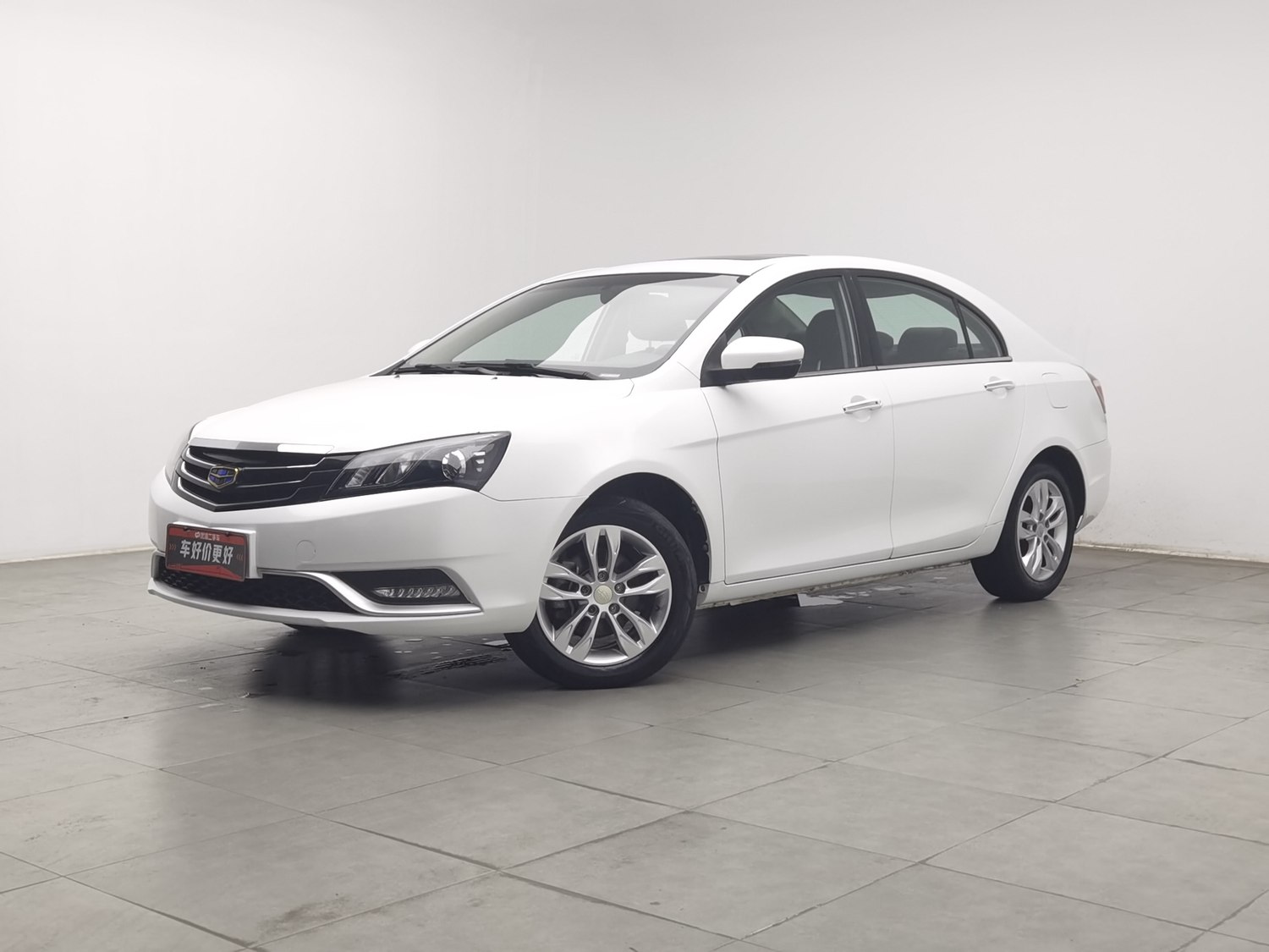 Used Geely Emgrand 2015 1.5 MT
