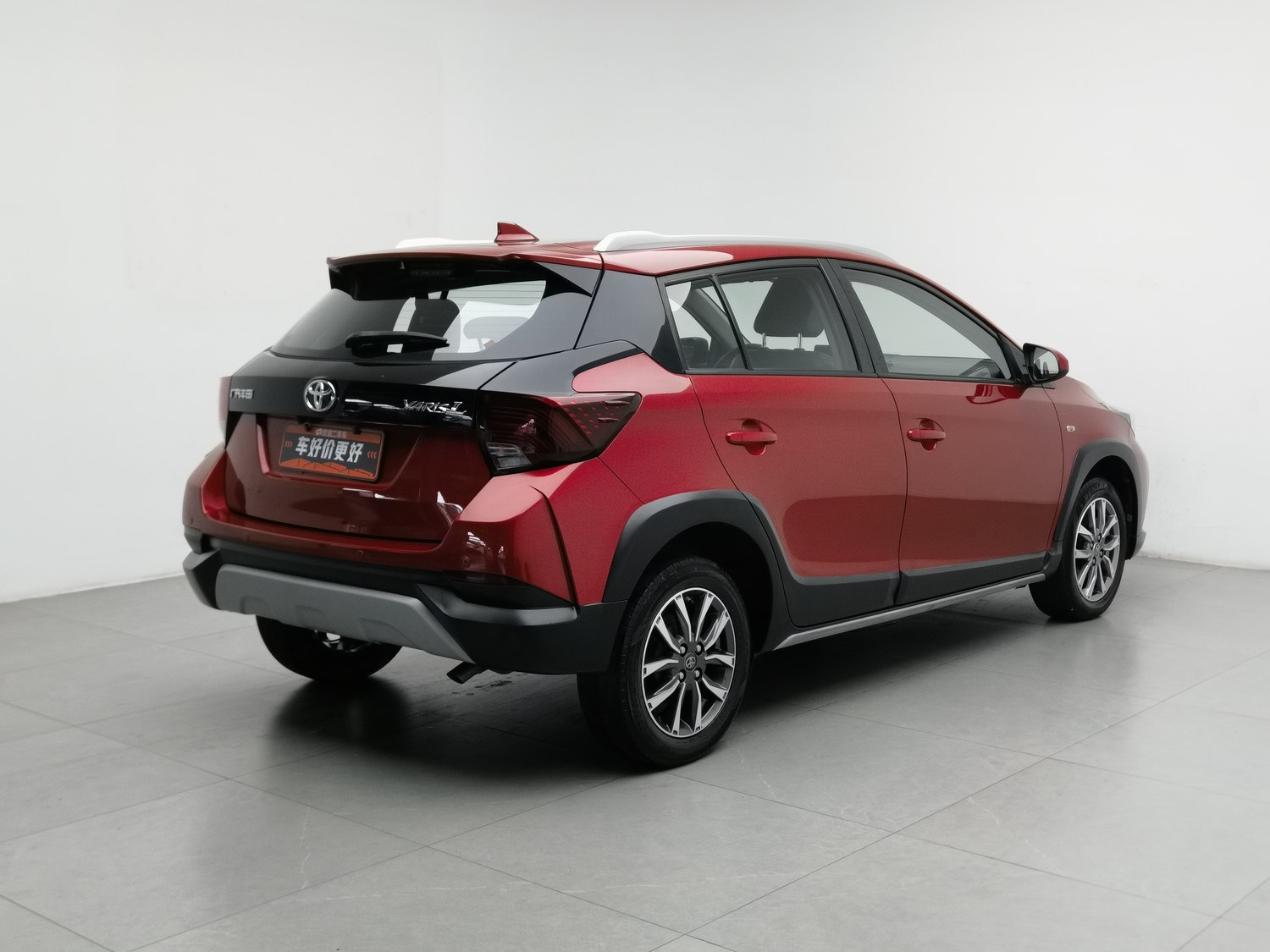 Used Toyota Yaris L 2020 1.5 AT