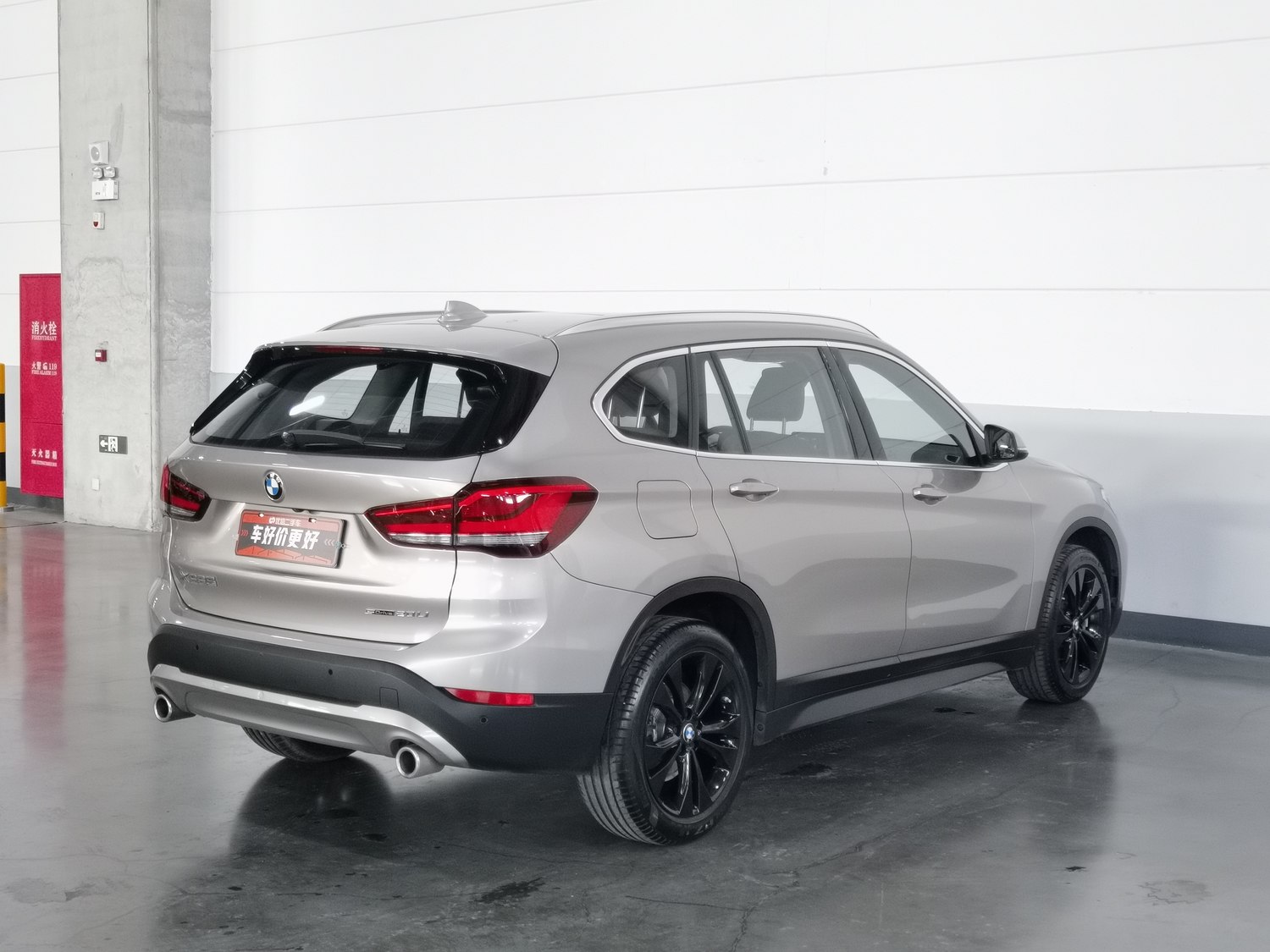 Used BMW X1 2021 1.5 AT