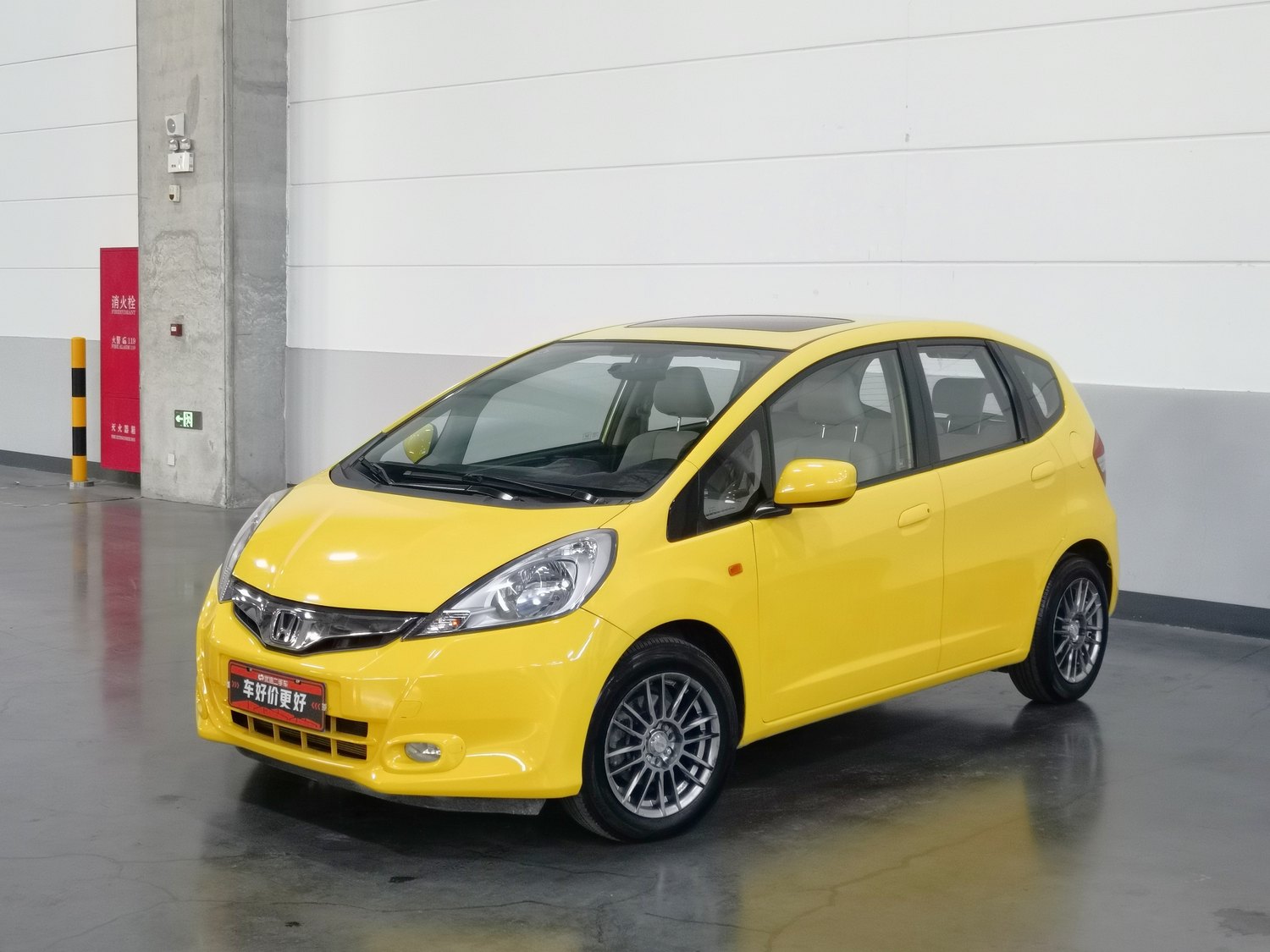 Used Honda Fit 2011 1.5 AT