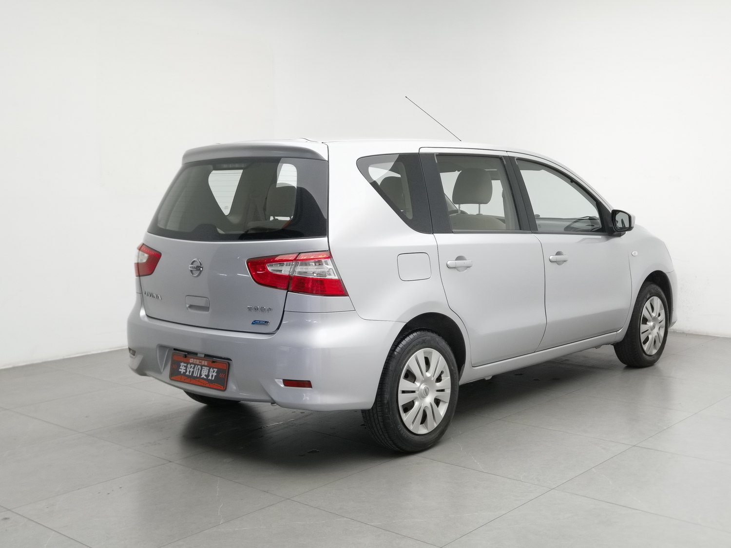 Used Nissan Livina 2013 1.6 MT
