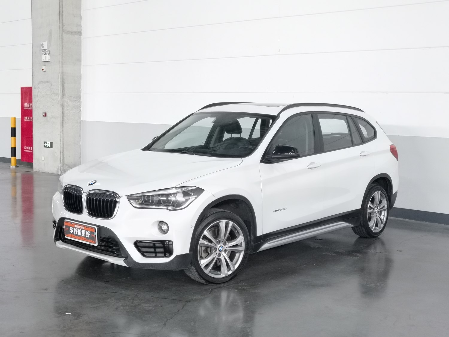 Used BMW X1 2016 2.0 AT