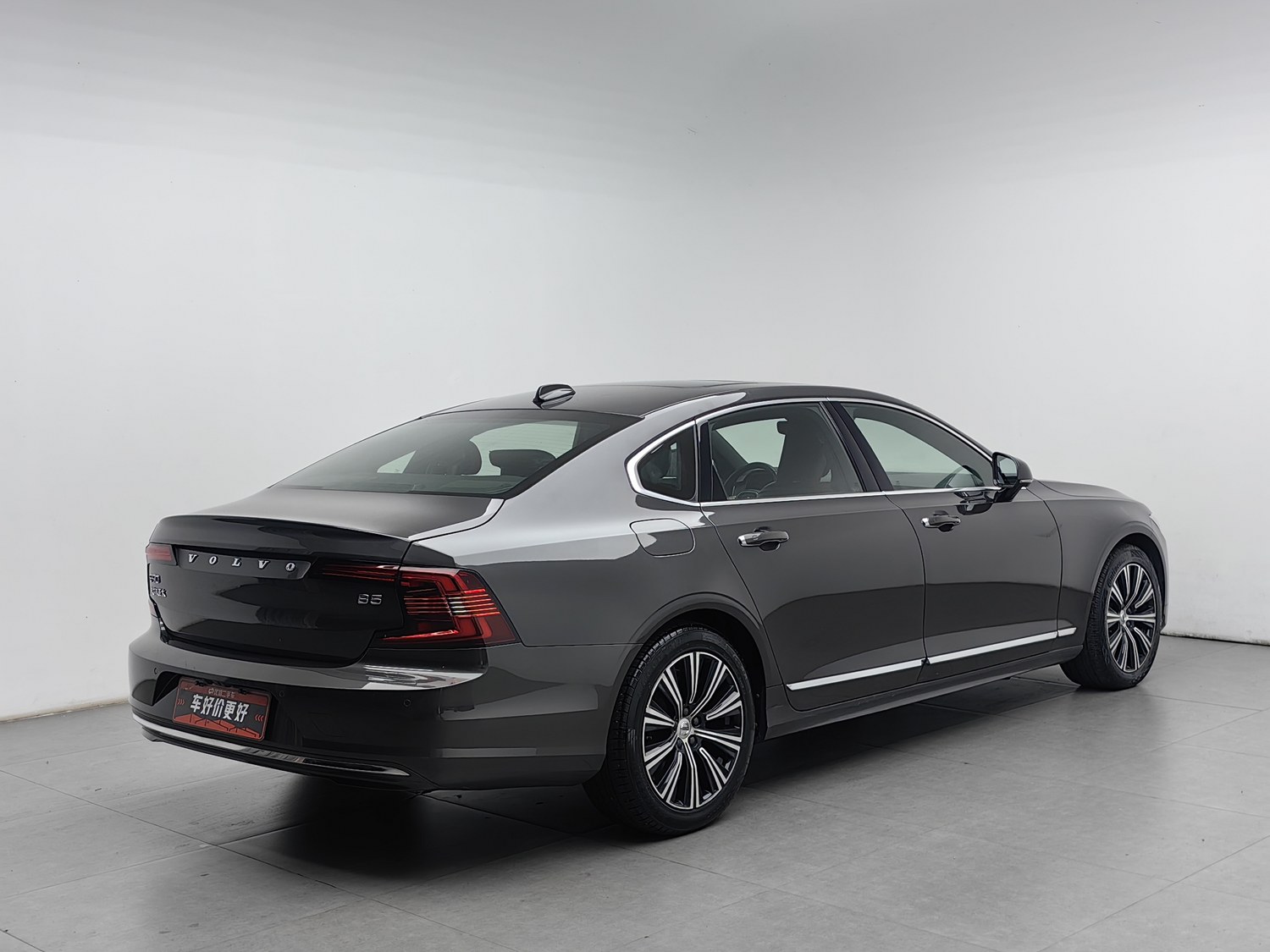 Used Volvo S90 2021 2.0 AT