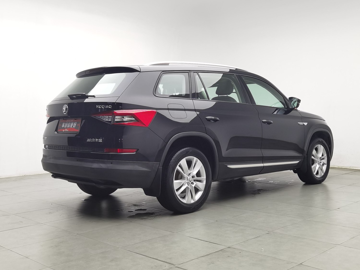 Used Skoda Kodiaq 2019 2.0 AT