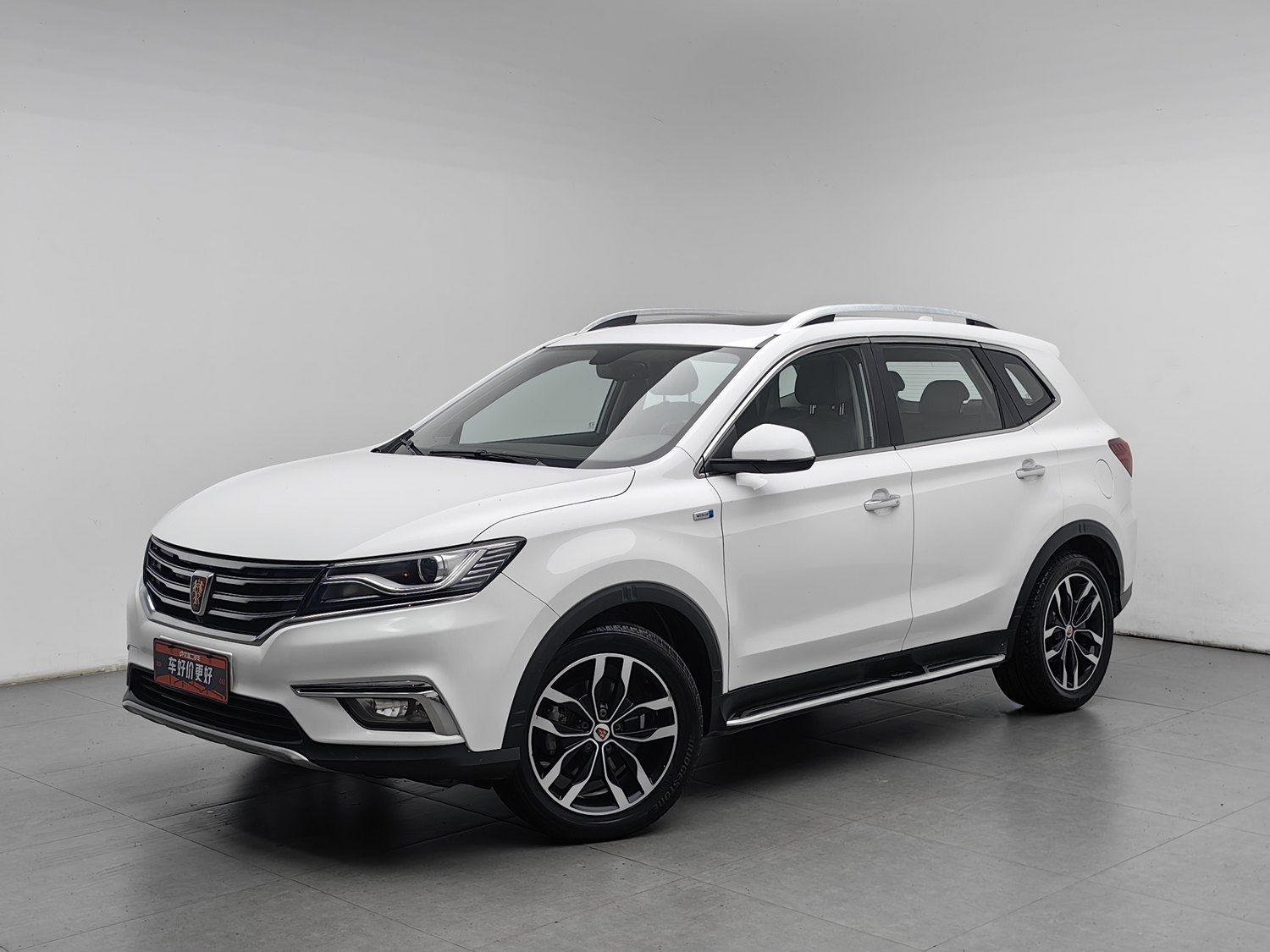 Used Roewe RX5 2016 2.0 AT