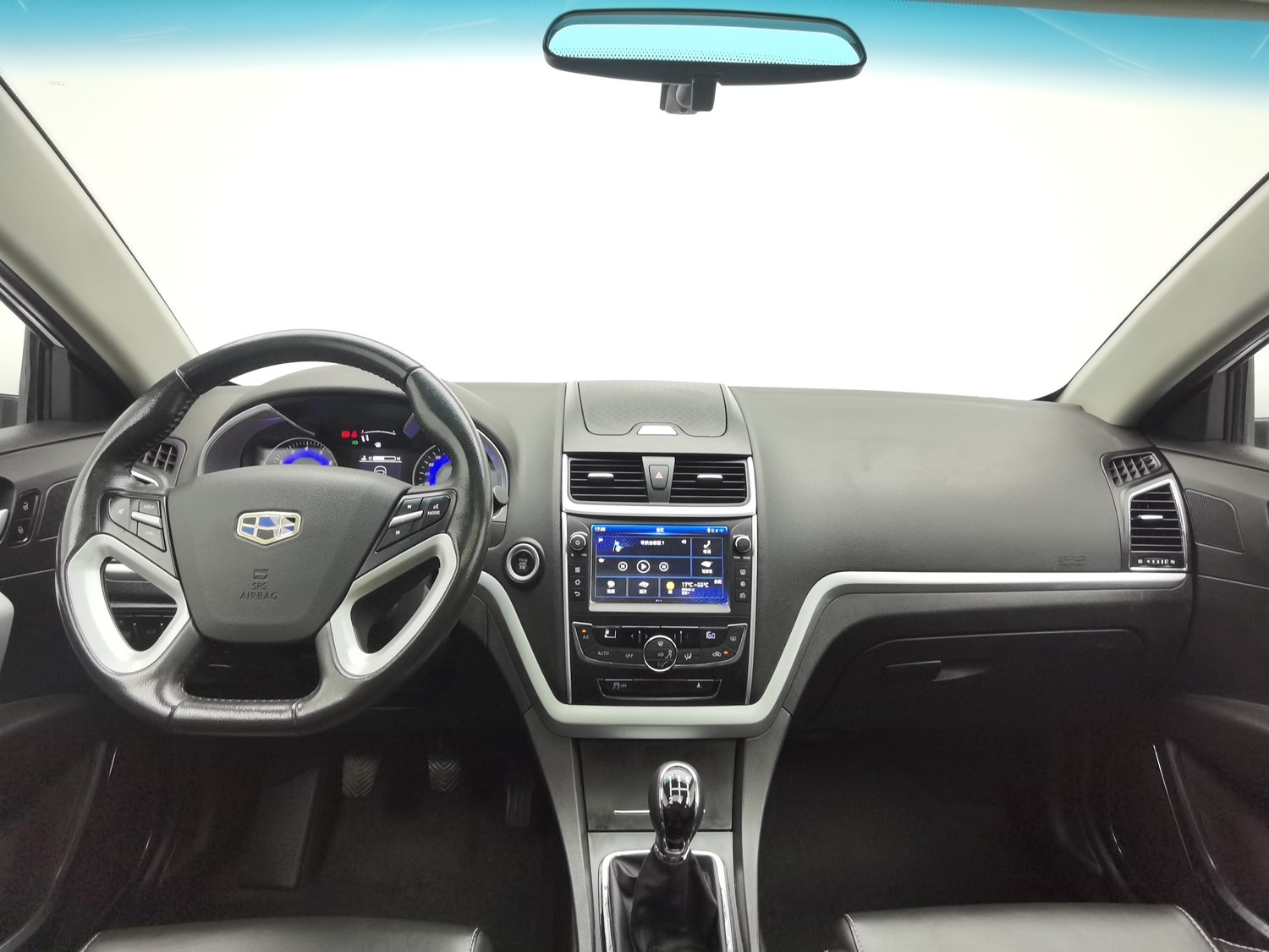 Used Geely Emgrand 2016 1.5 MT