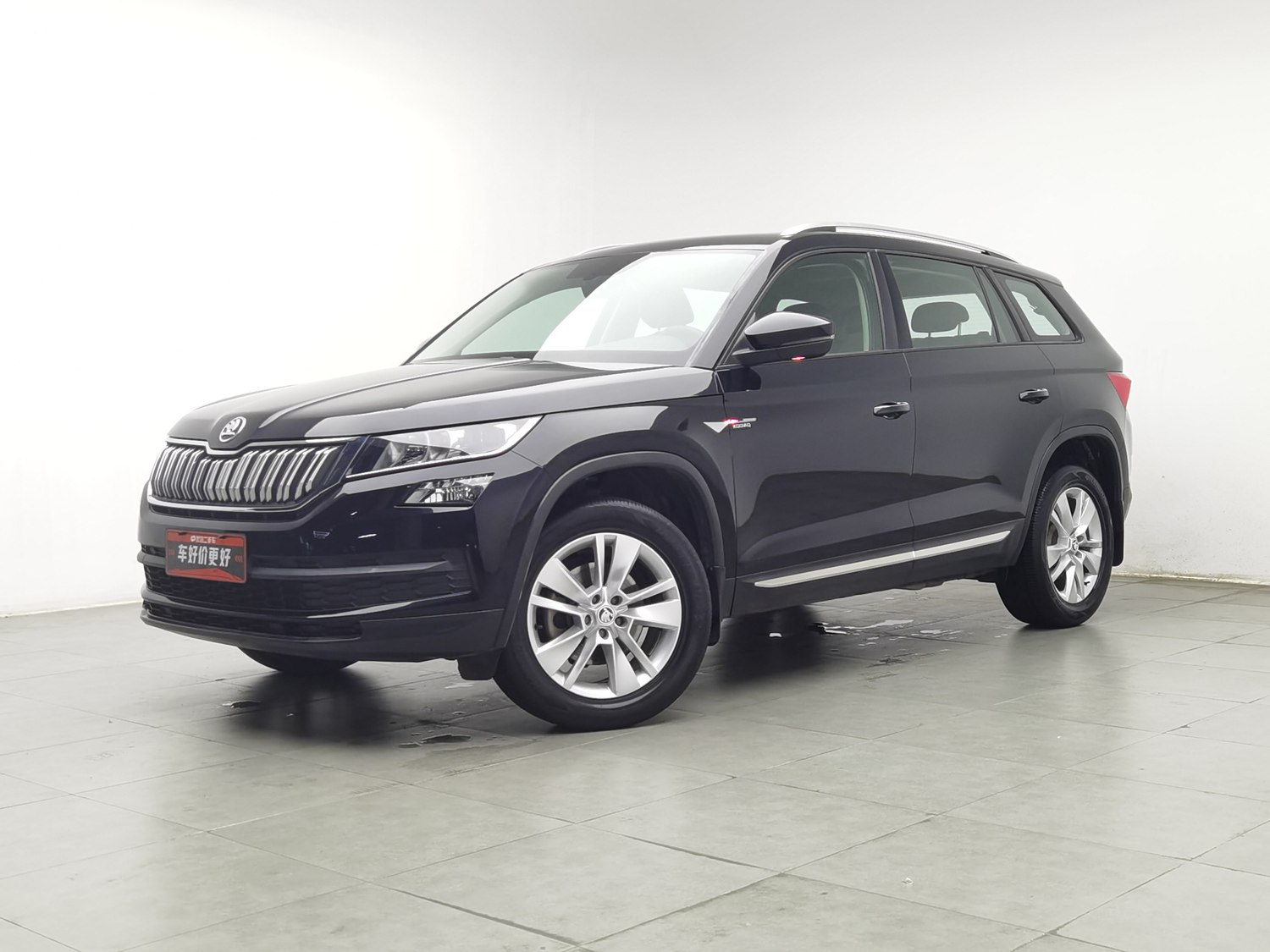 Used Skoda Kodiaq 2019 2.0 AT