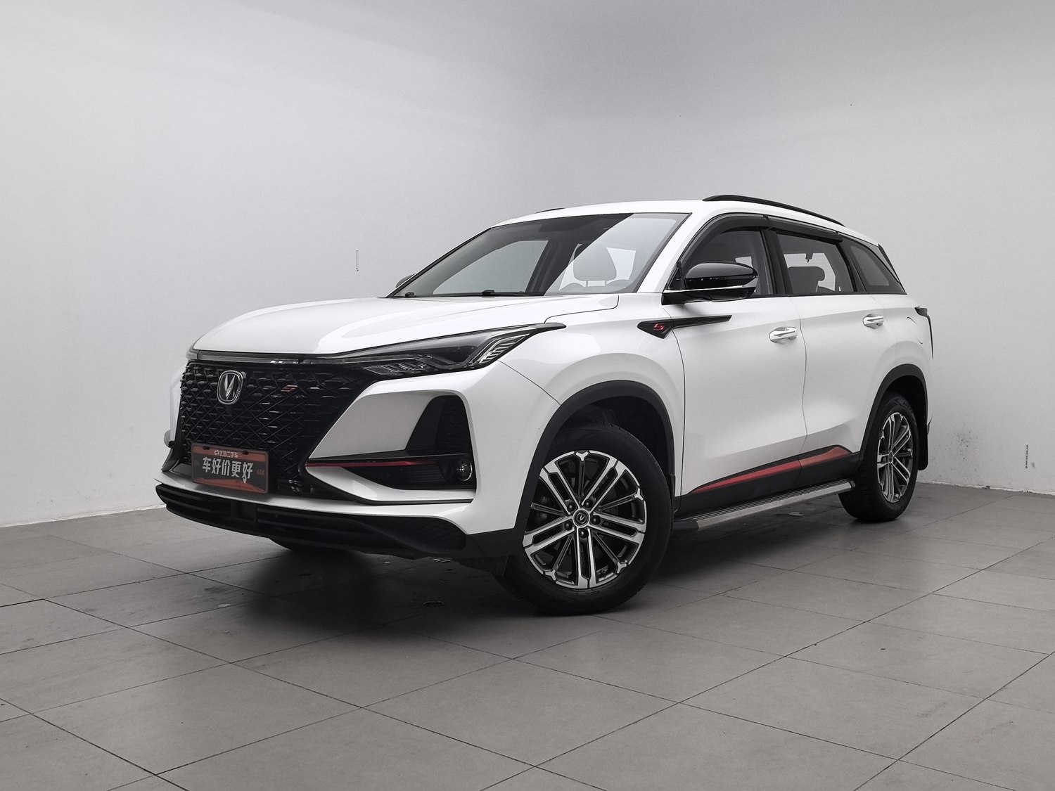 Used Changan CS75 PLUS 2021 1.5 AT
