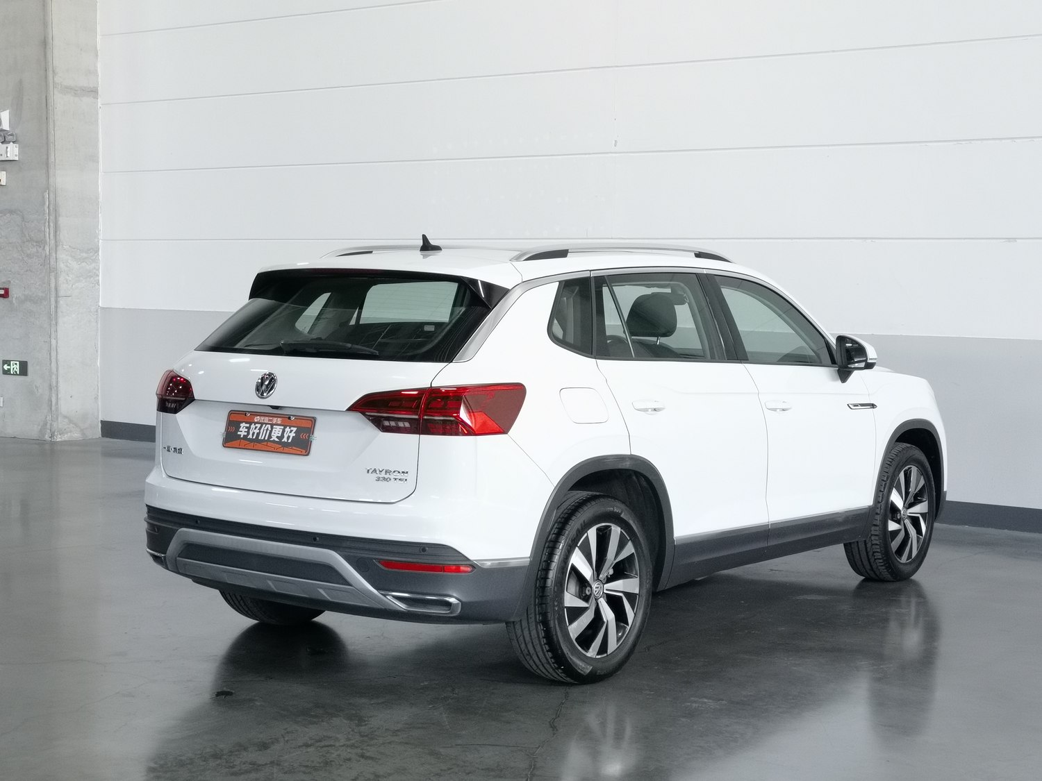 Used Volkswagen Tayron 2020 2.0 AT