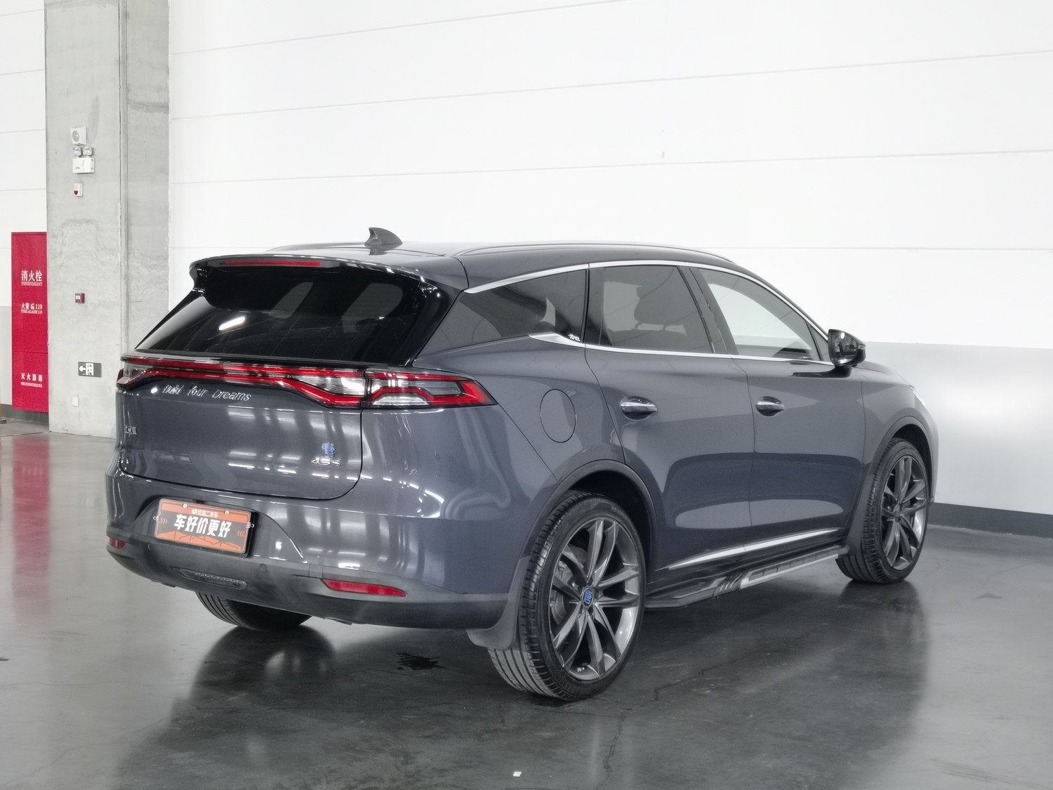 Used BYD Tang EV 2018 2.0 AT