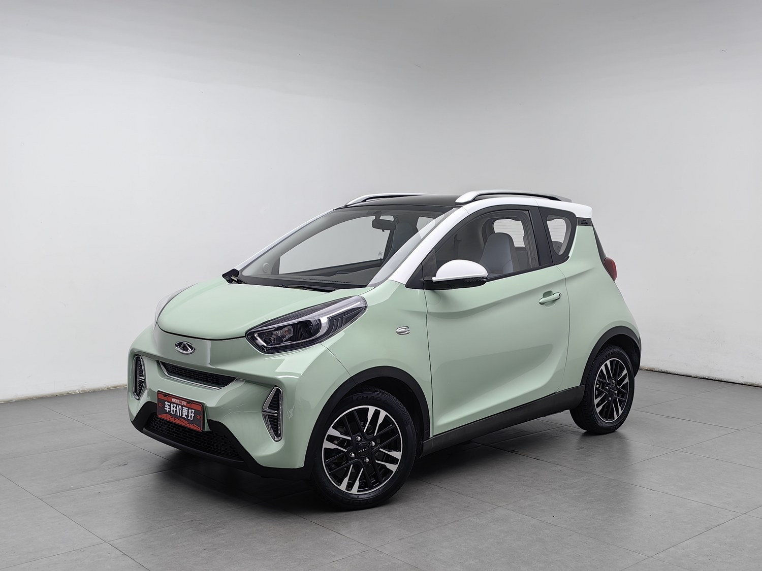 Used Chery New Energy eQ1 2022