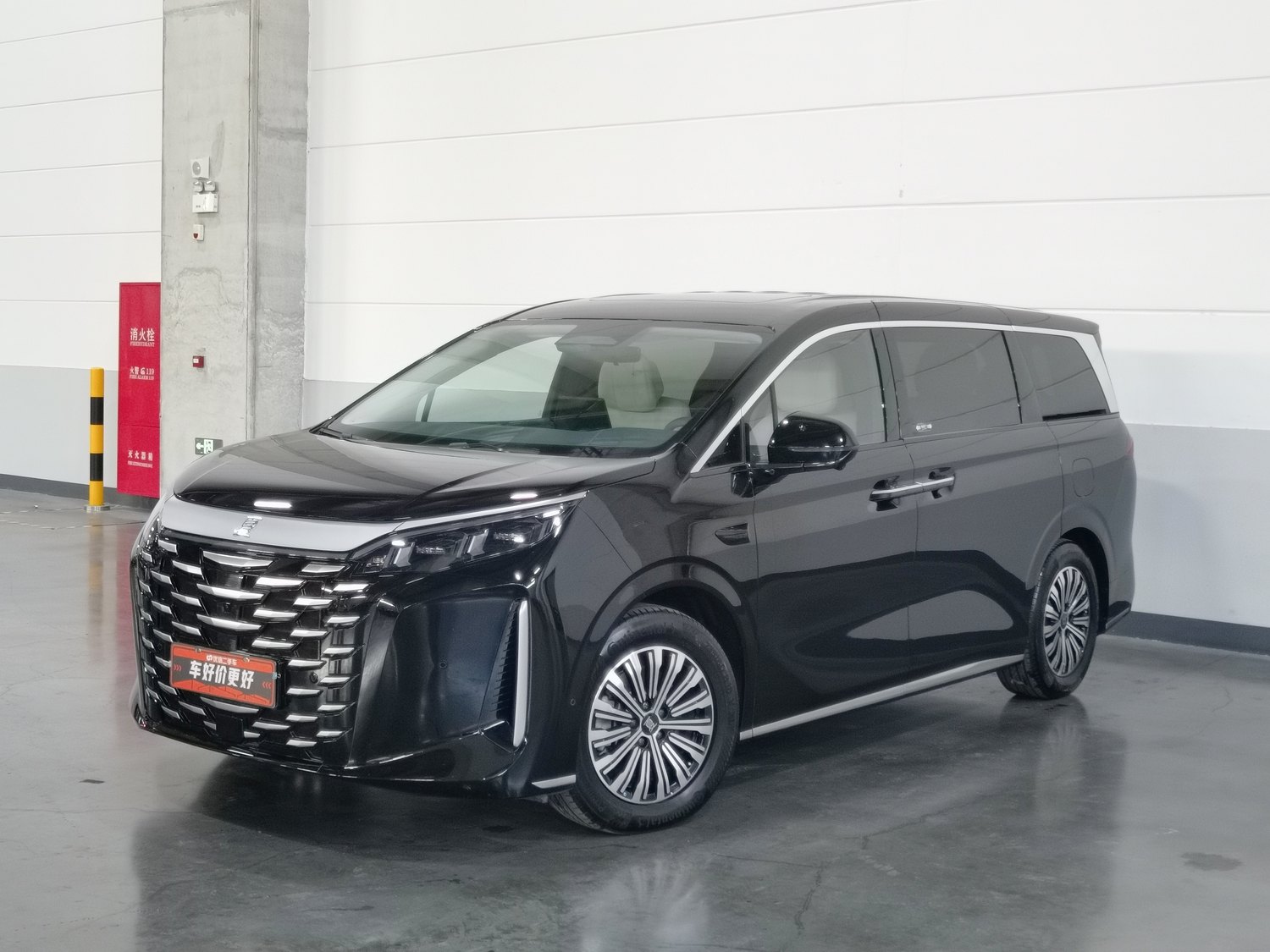 Used BYD Xia 2025 1.5 AT