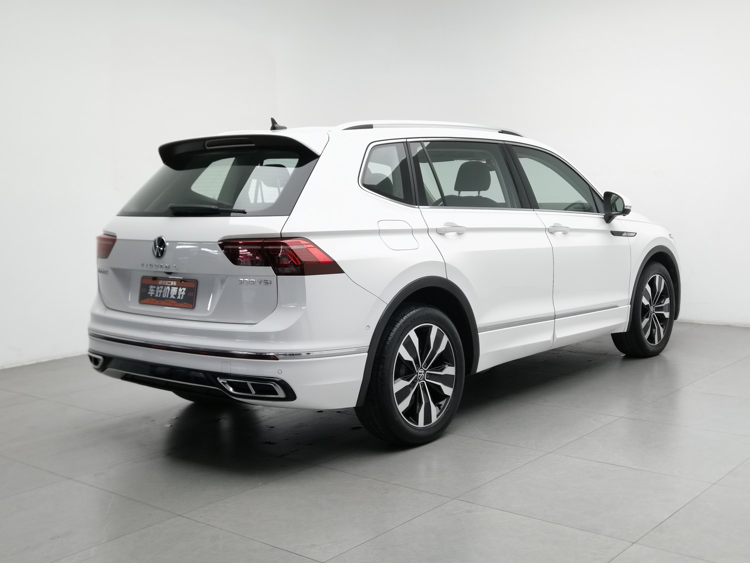 Used Volkswagen Tiguan L 2022 2.0 AT