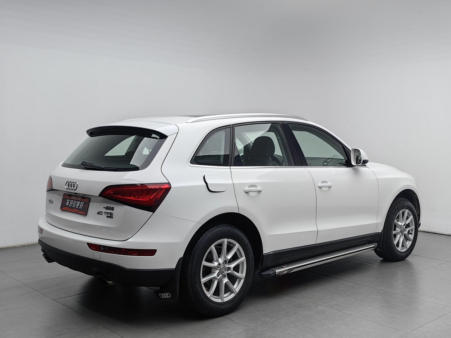 Used Audi Q5 2013 2.0 AT