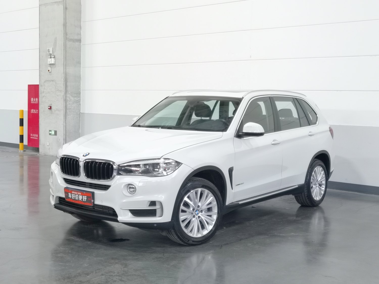 Used BMW X5 (Imported) 2014 3.0 AT