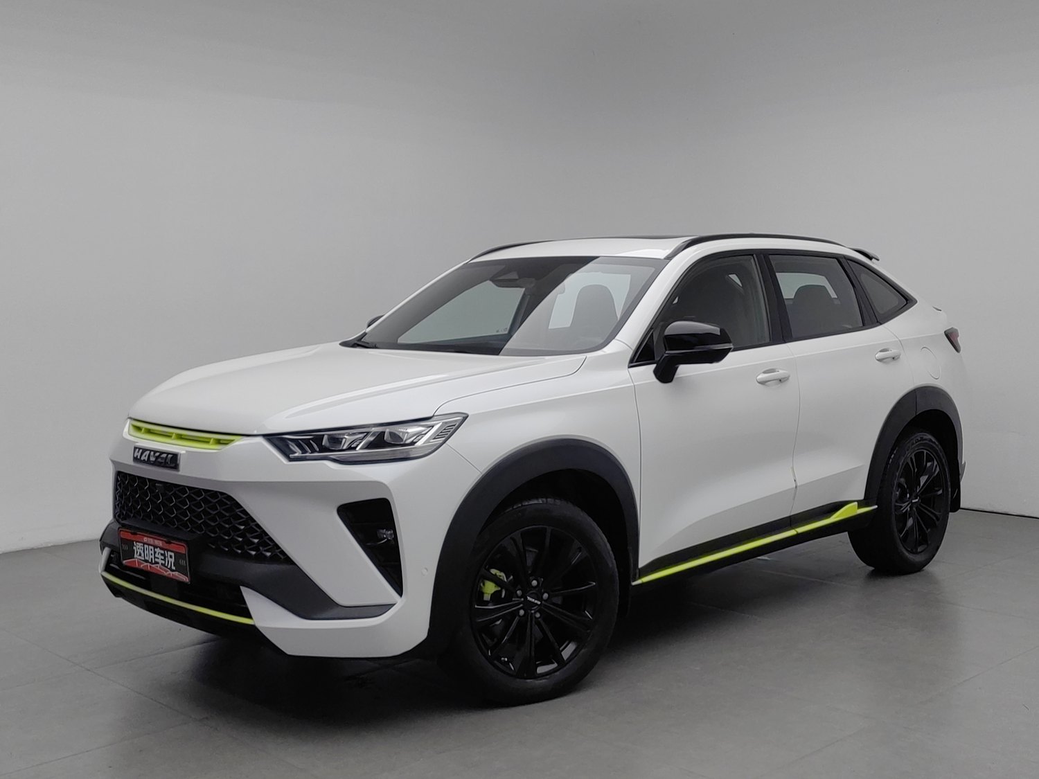 Used Haval H6S 2022 2.0 AT