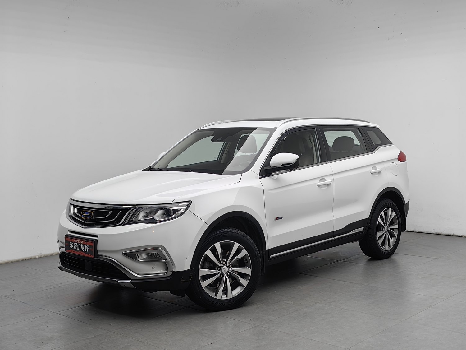 Used Geely Boyue 2016 1.8 AT