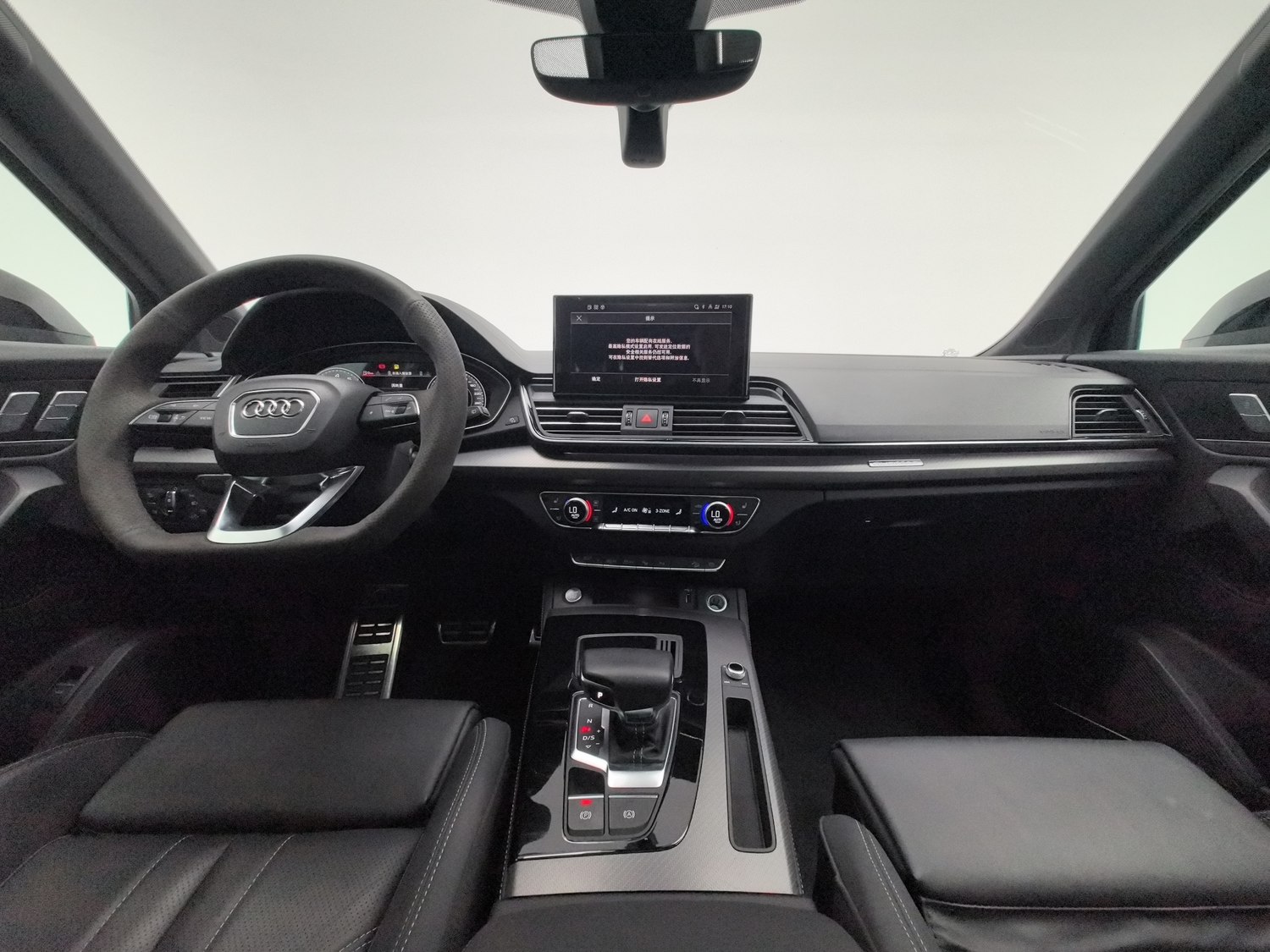 Used Audi Q5L 2023 2.0 AT