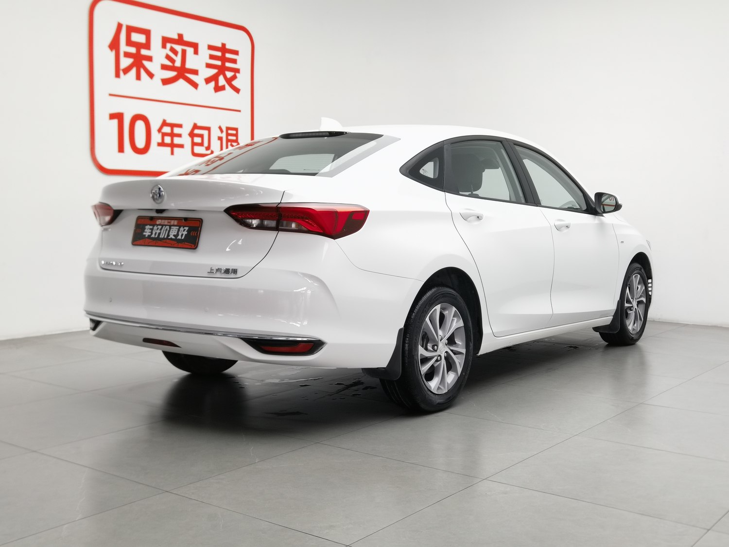 Used Buick Verano 2023 1.5 AT