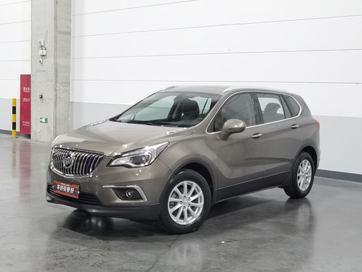 Used Buick Envision 2017 1.5 AT
