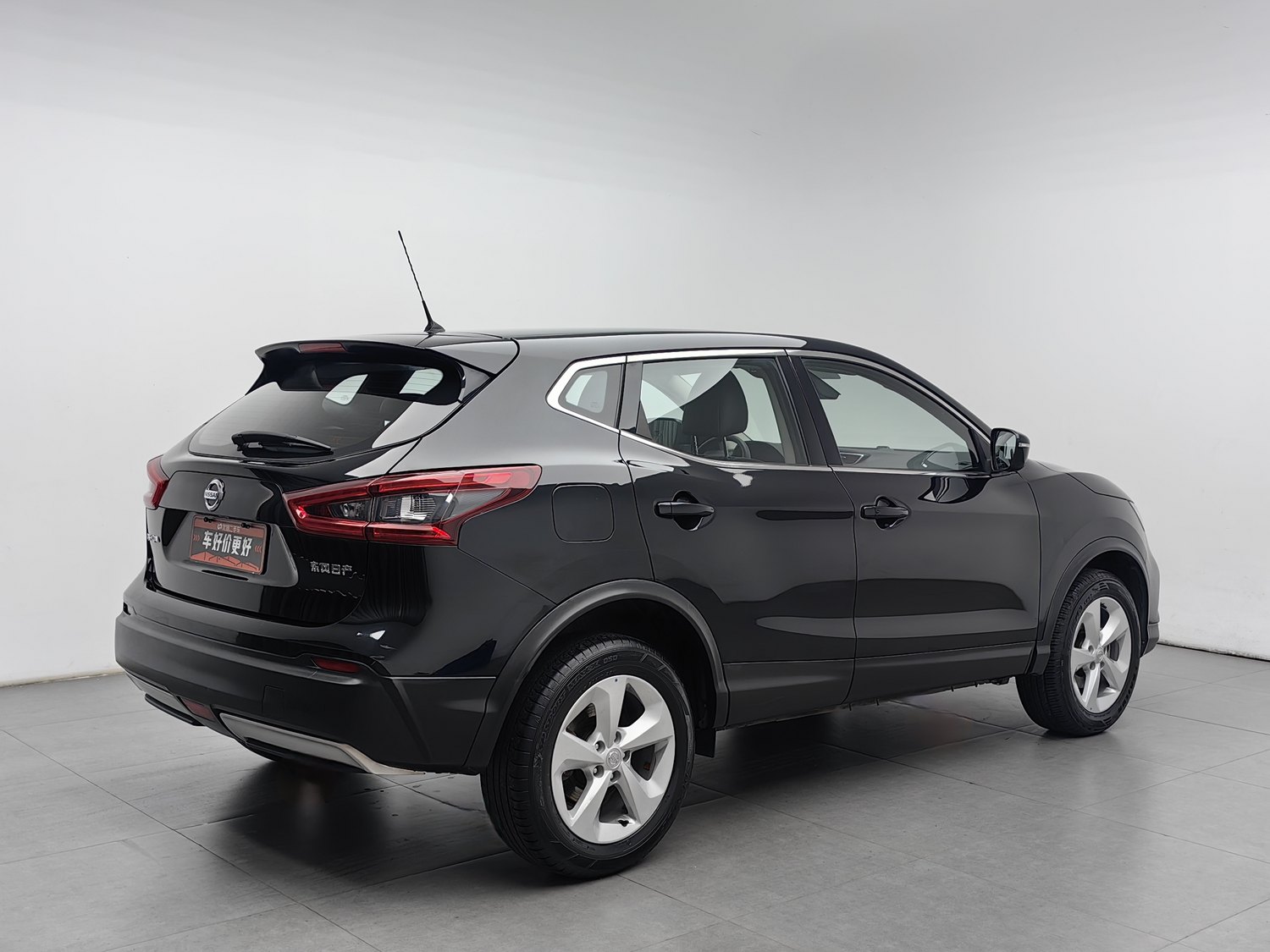 Used Nissan Qashqai 2022 2.0 AT