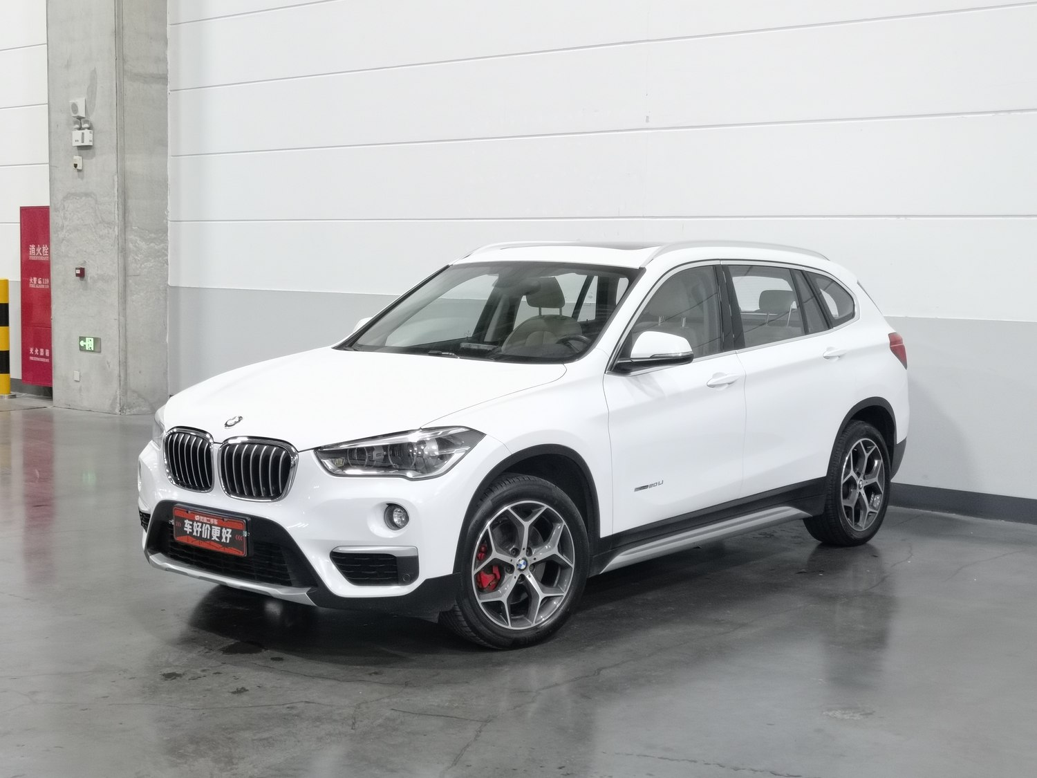 Used BMW X1 2016 2.0 AT
