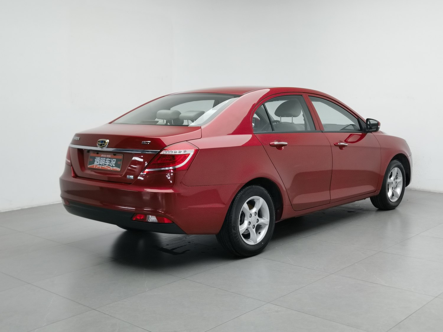 Used Geely Emgrand 2014 1.5 MT