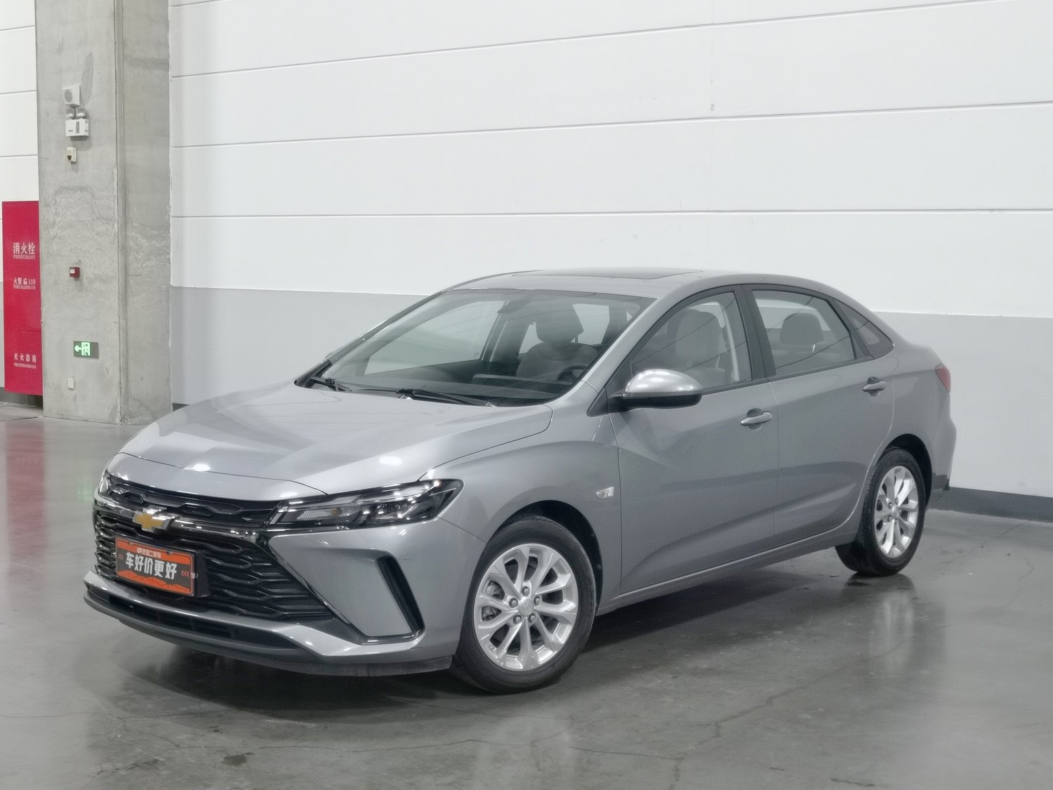 Used Chevrolet Cruze 2023 1.5 AT