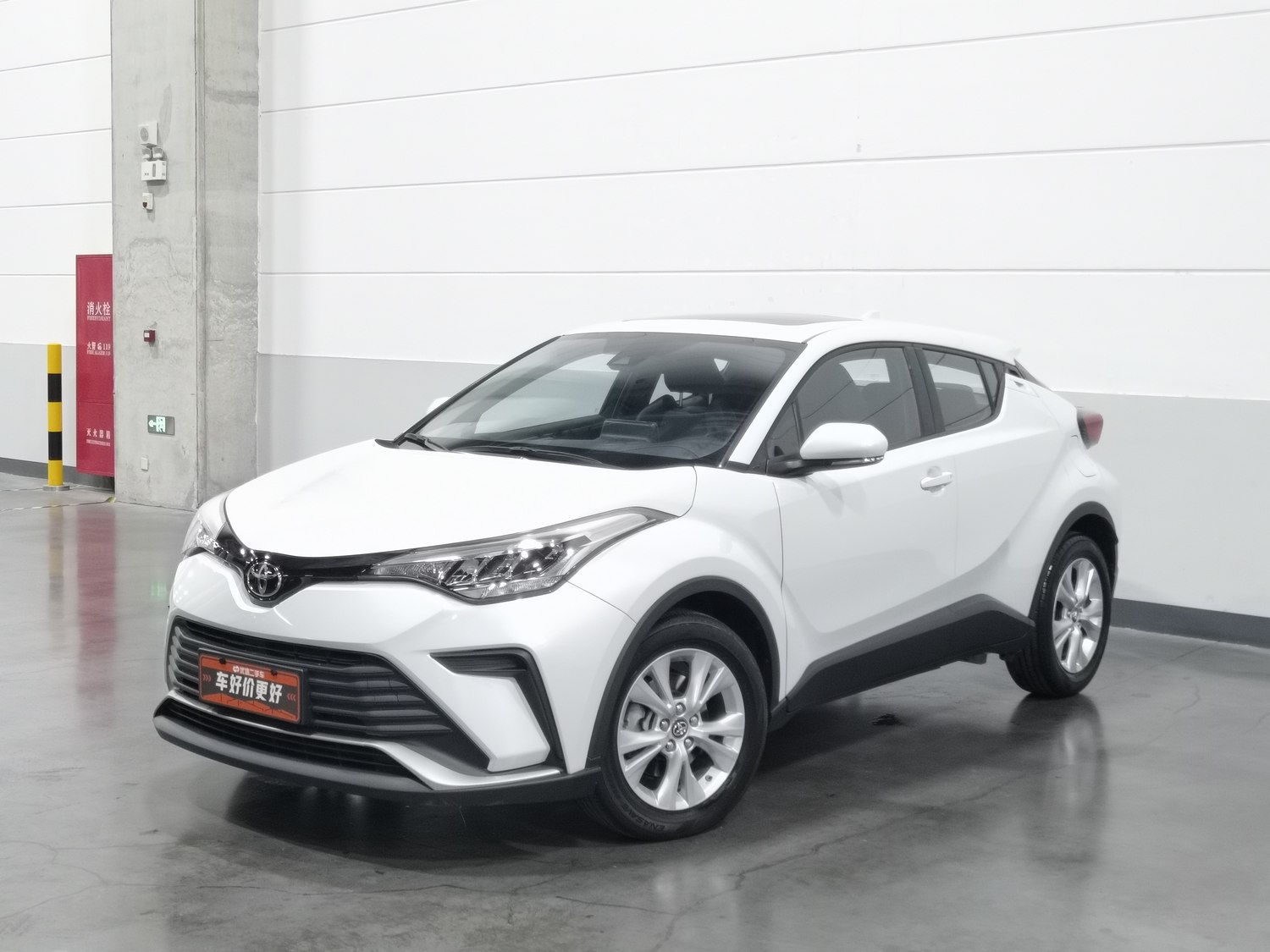 Used Toyota C-HR 2021 2.0 AT