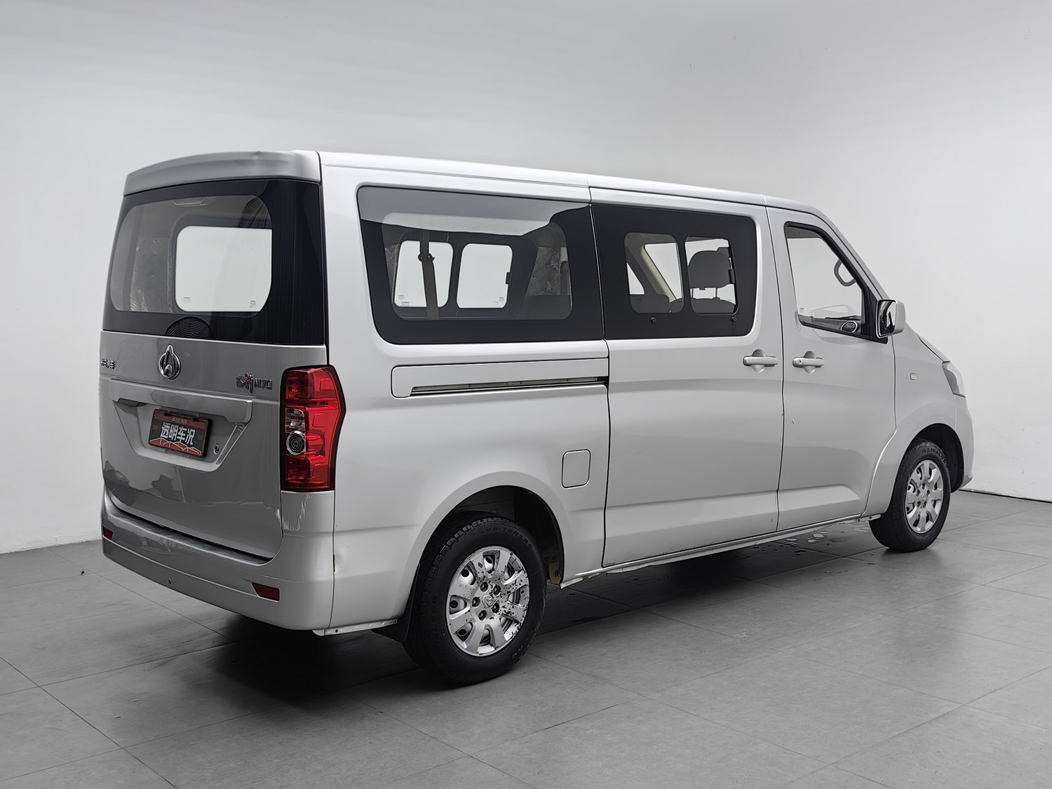 Used Changan Kaicene Ruixing M70 2019 1.5 MT