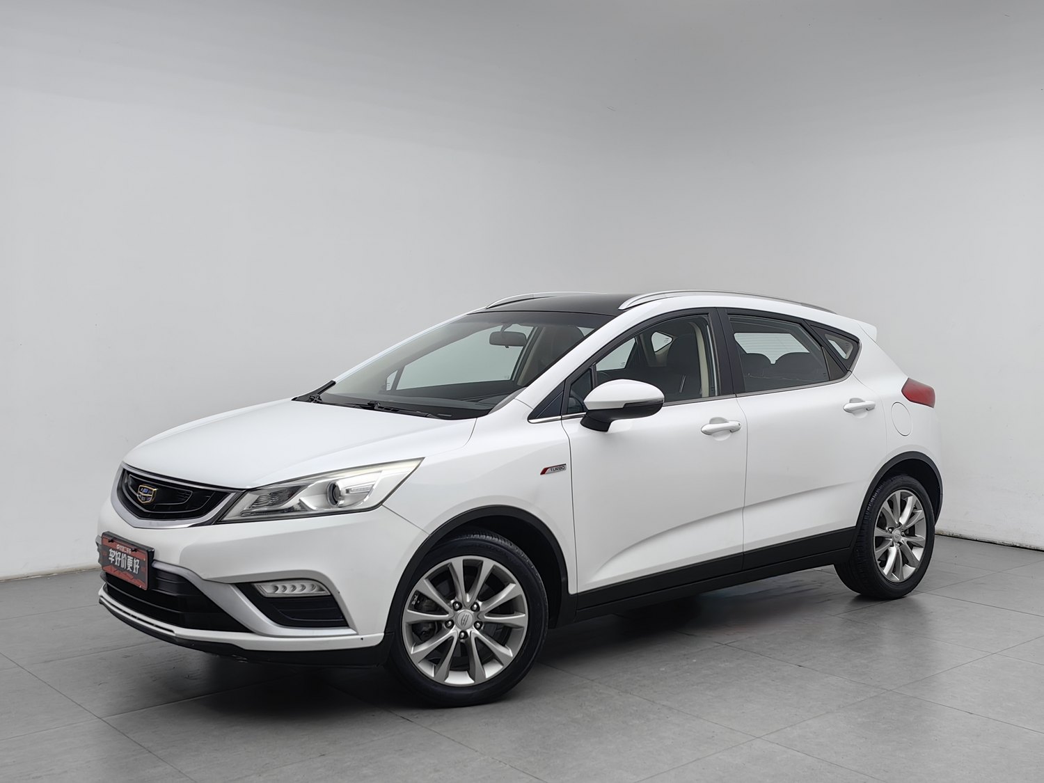 Used Geely Emgrand GS 2016 1.3 AT