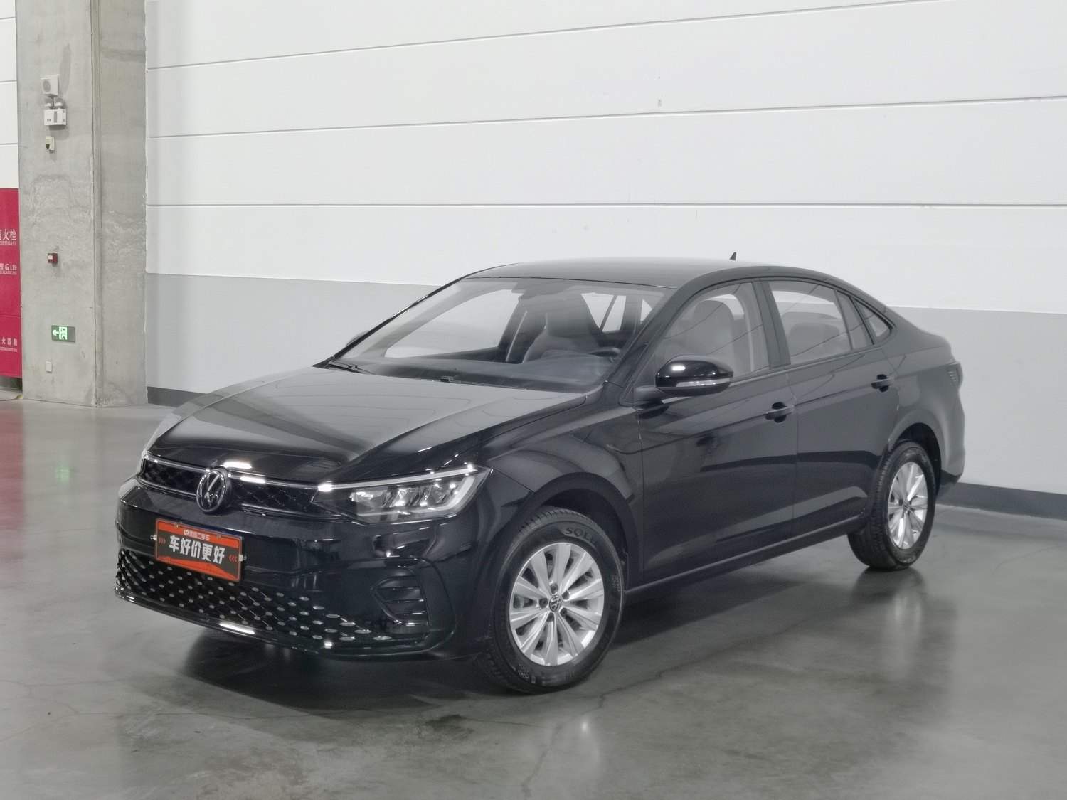 Used Volkswagen Lavida 2023 1.5 AT