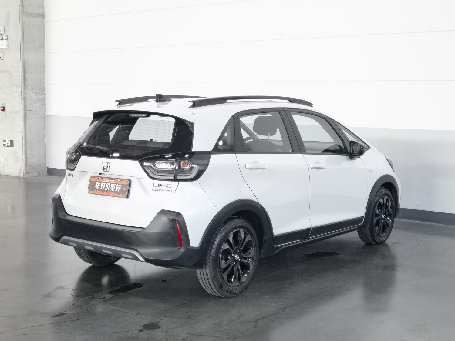 Used Honda LIFE 2021 1.5 AT