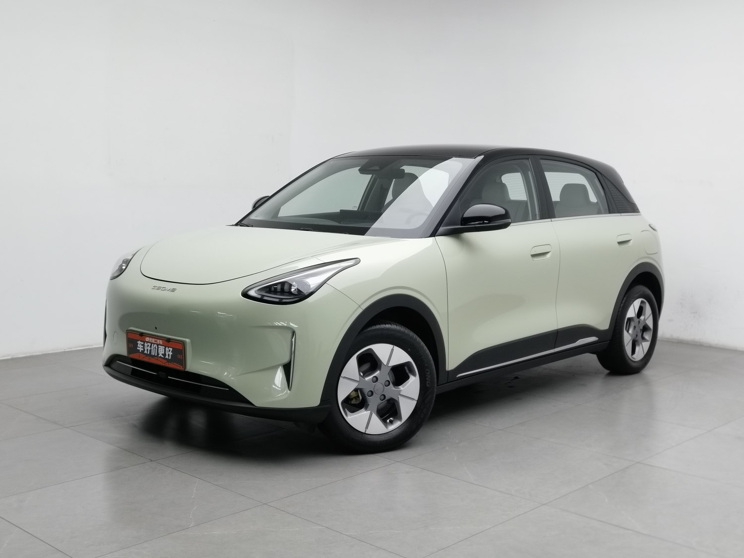 Used Geely Galaxy Xingyuan 2025