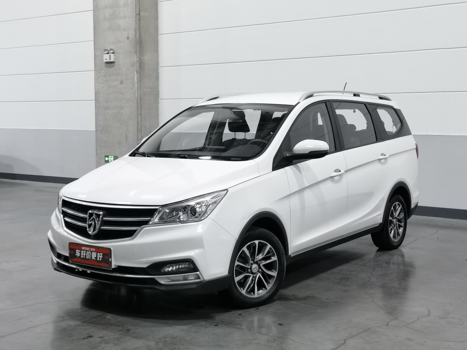 Used Baojun 730 2019 1.5 MT