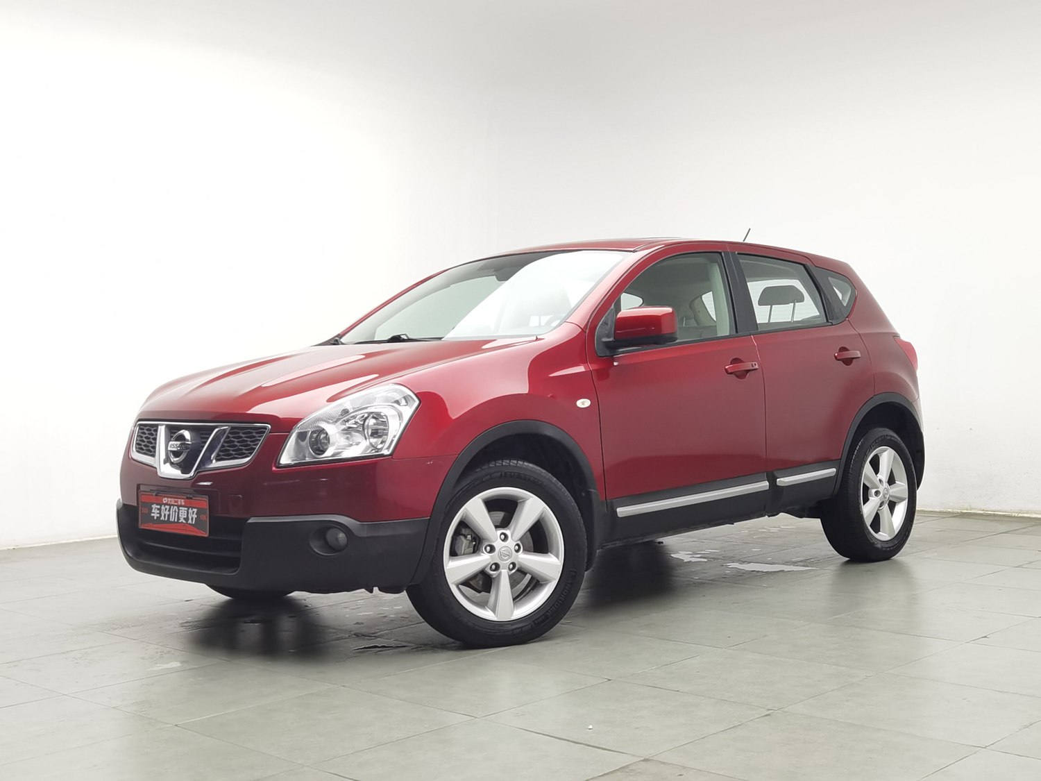 Used Nissan Qashqai 2012 2.0 AT