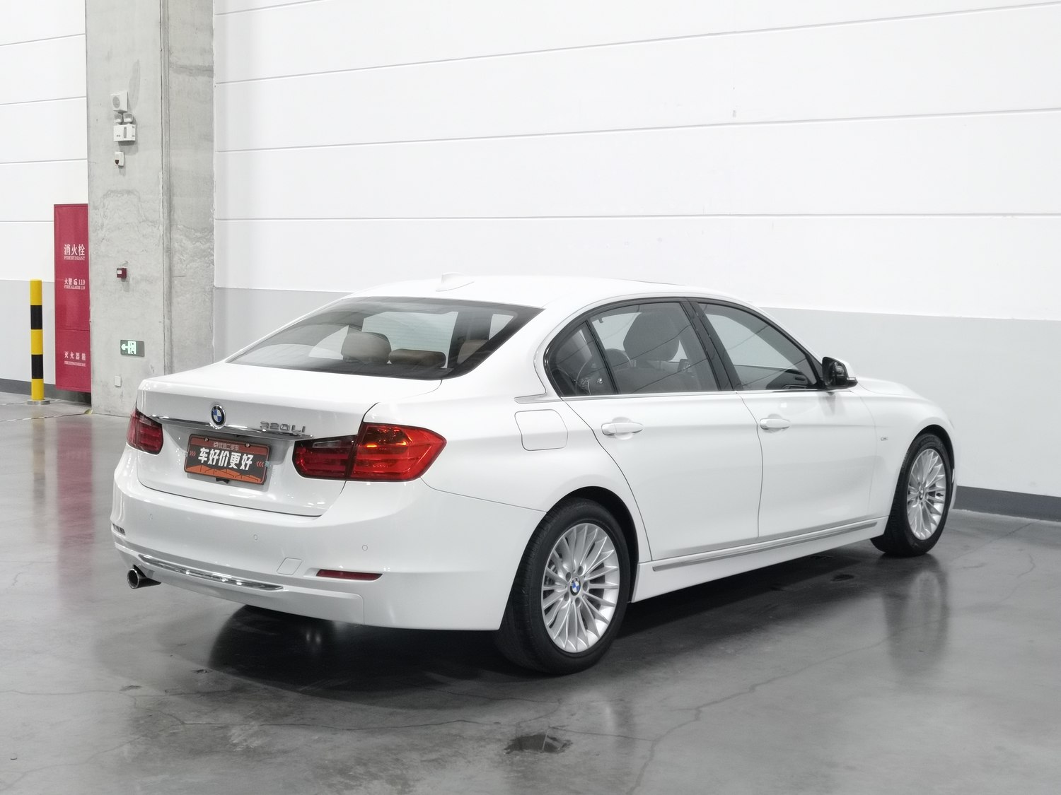 Used BMW 3 Series 2015 2.0 AT