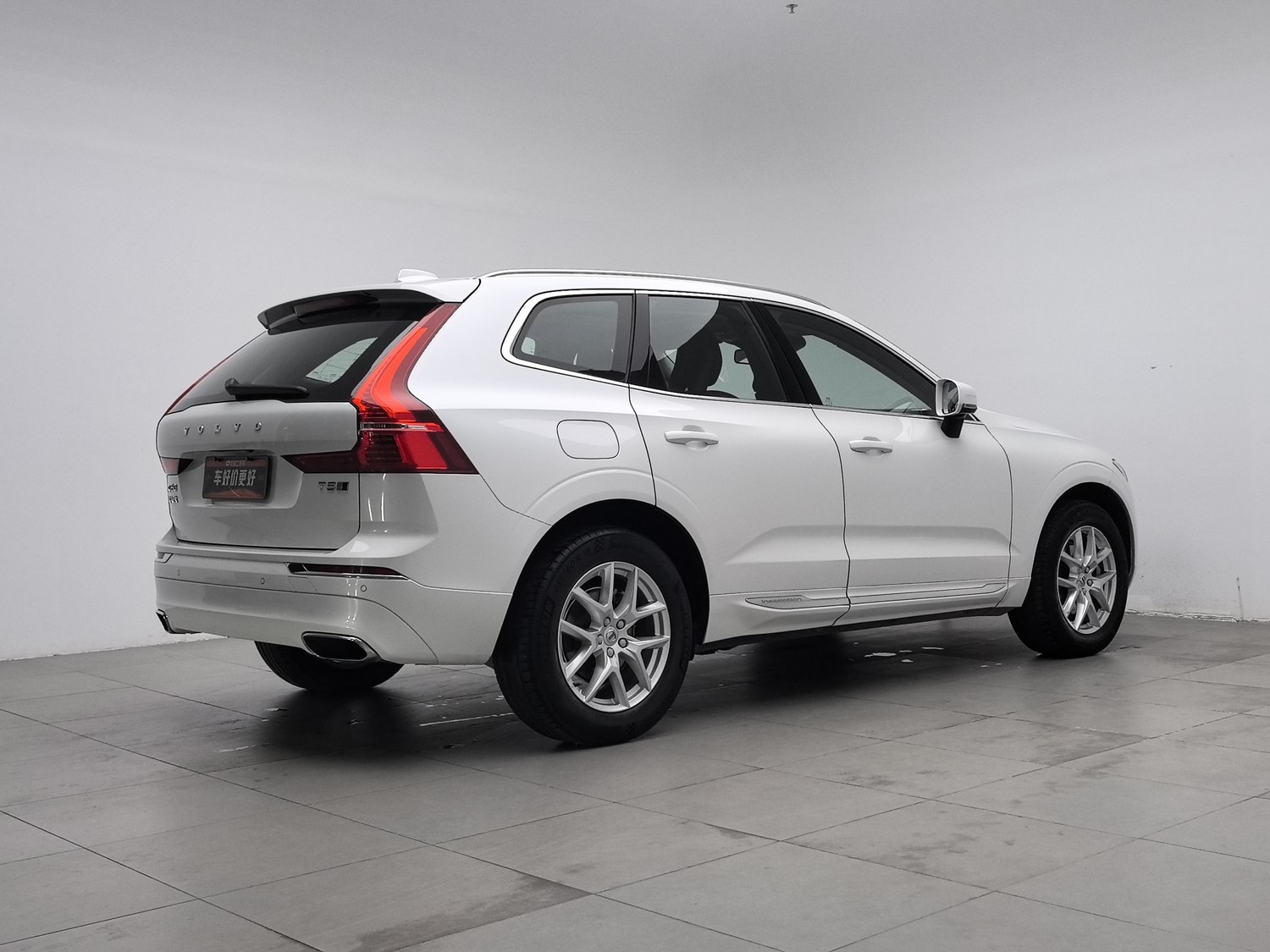 Used Volvo XC60 2020 2.0 AT