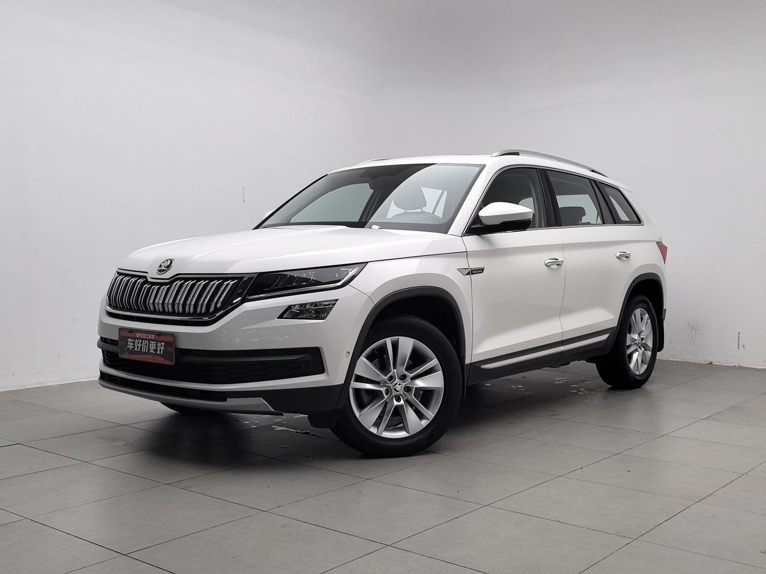 Used Skoda Kodiaq 2020 2.0 AT
